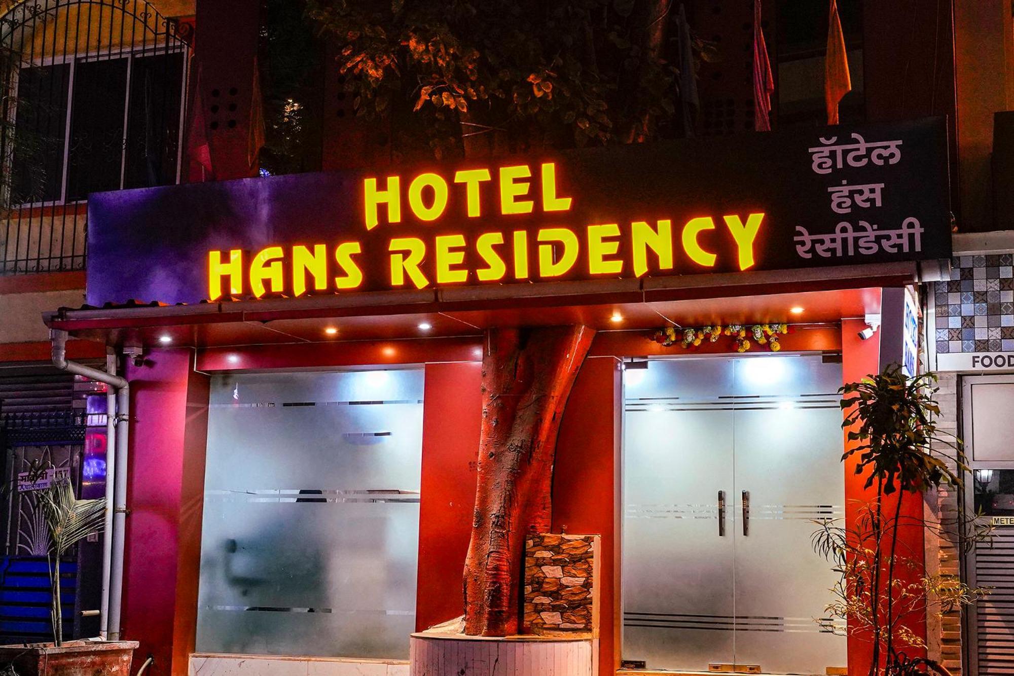 Hotel Fabhotel Hans Residency Mumbai