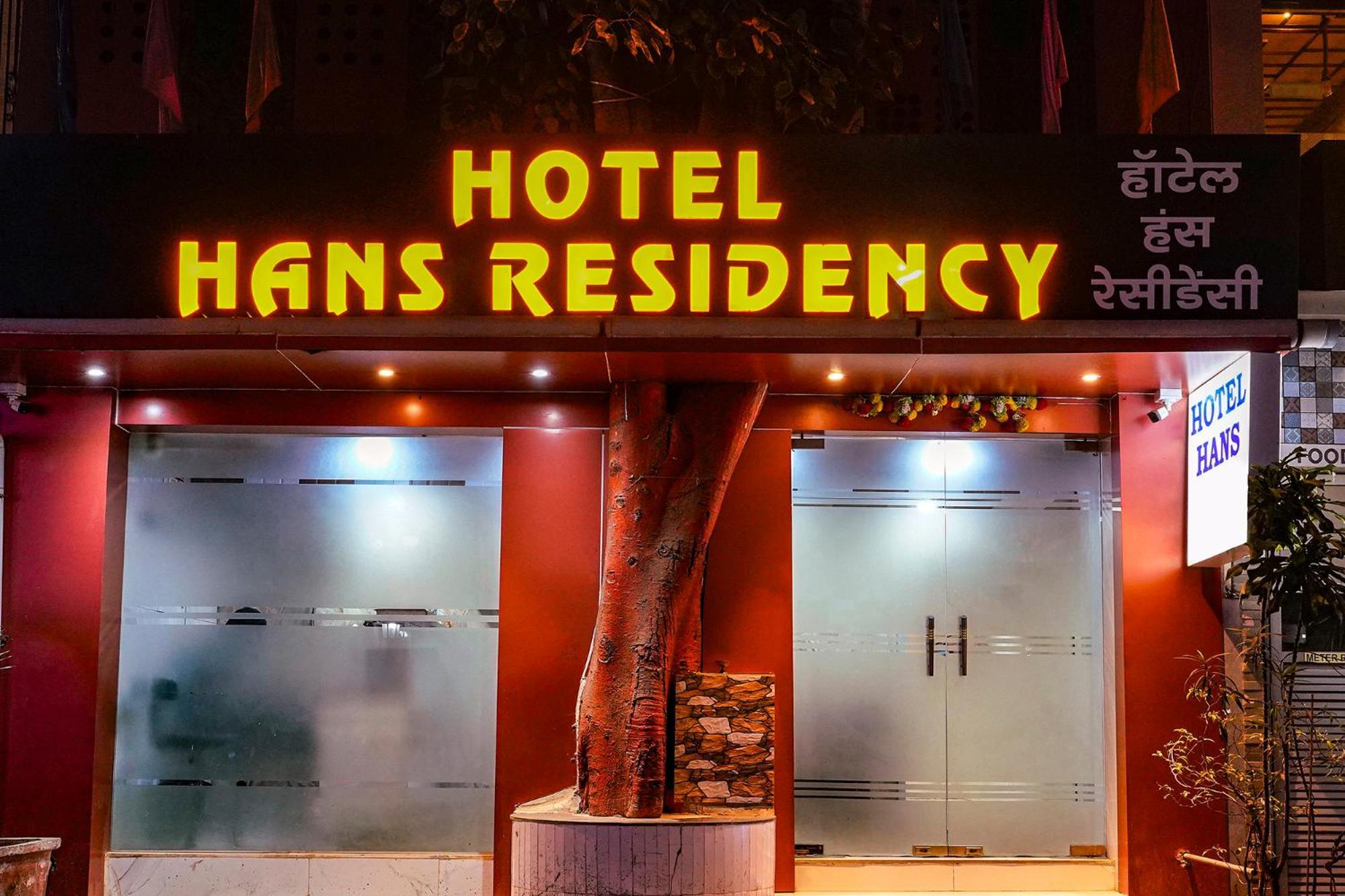 Fabhotel Hans Residency Mumbai