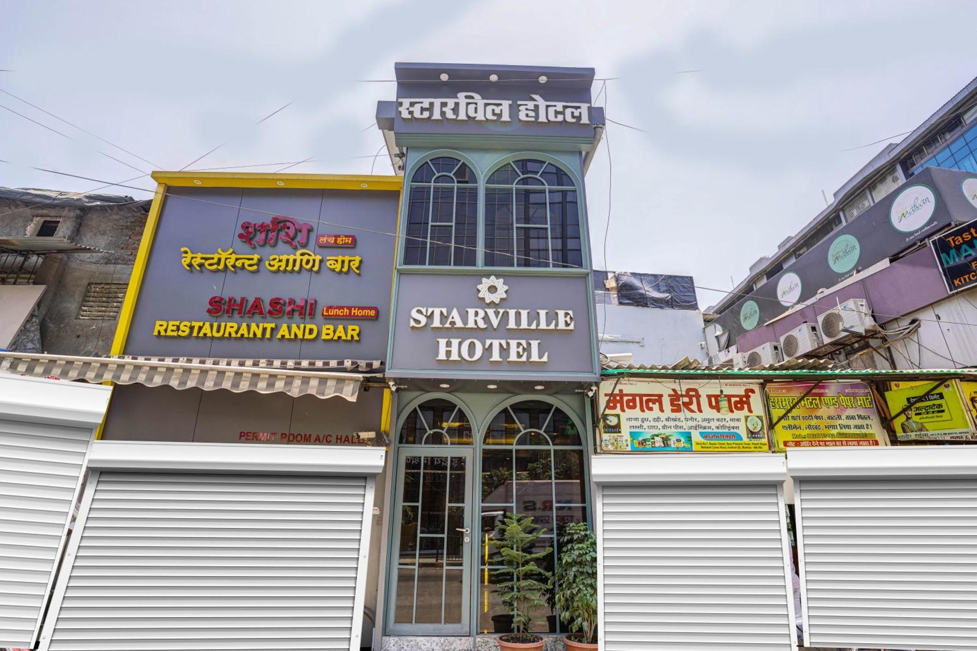 Starville Andheri Midc 3* Mumbai