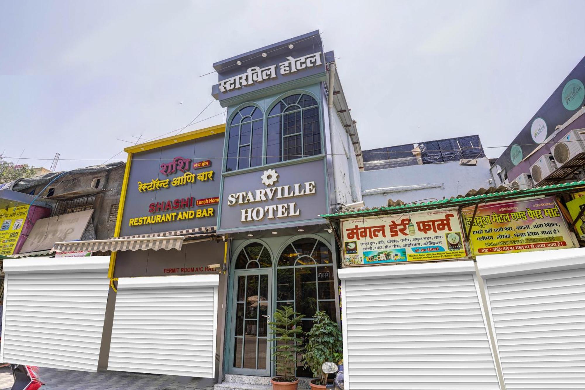 Starville Andheri Midc 3*