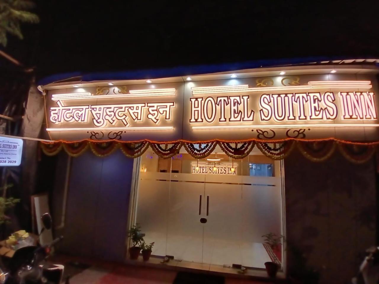 Hotel Suites Inn Hotel