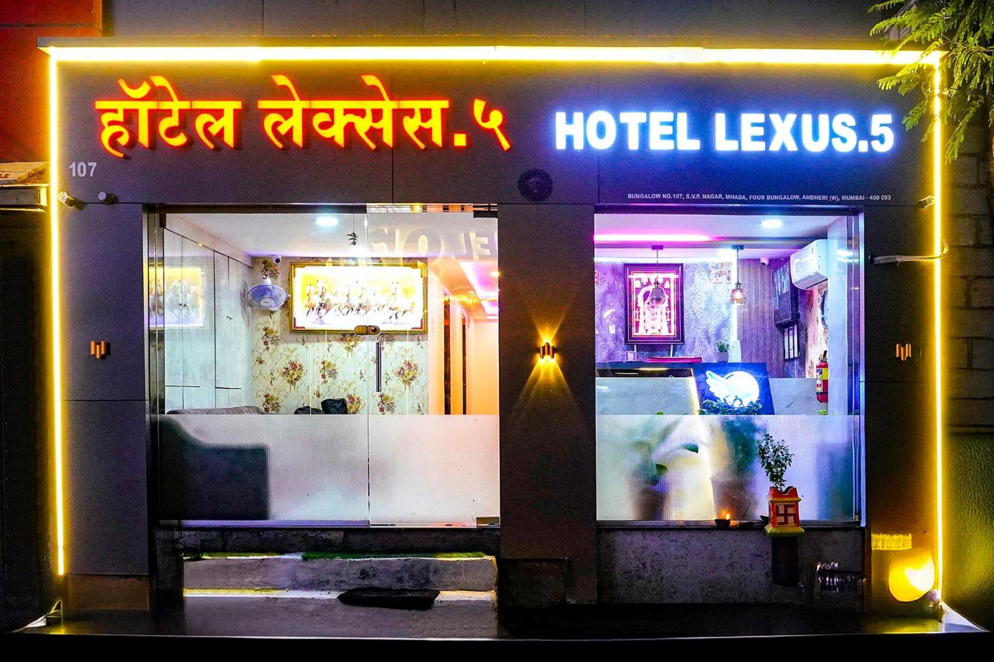 Fabhotel Lexus 5 Hotel
