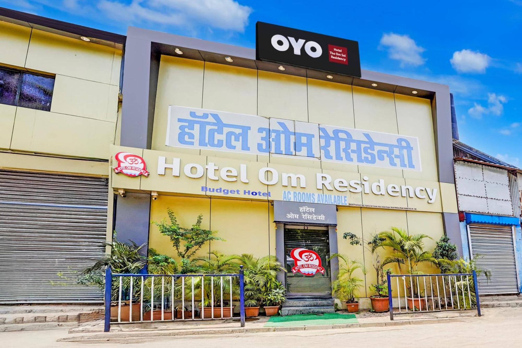 Hotel O The Om Sai Residency 4*