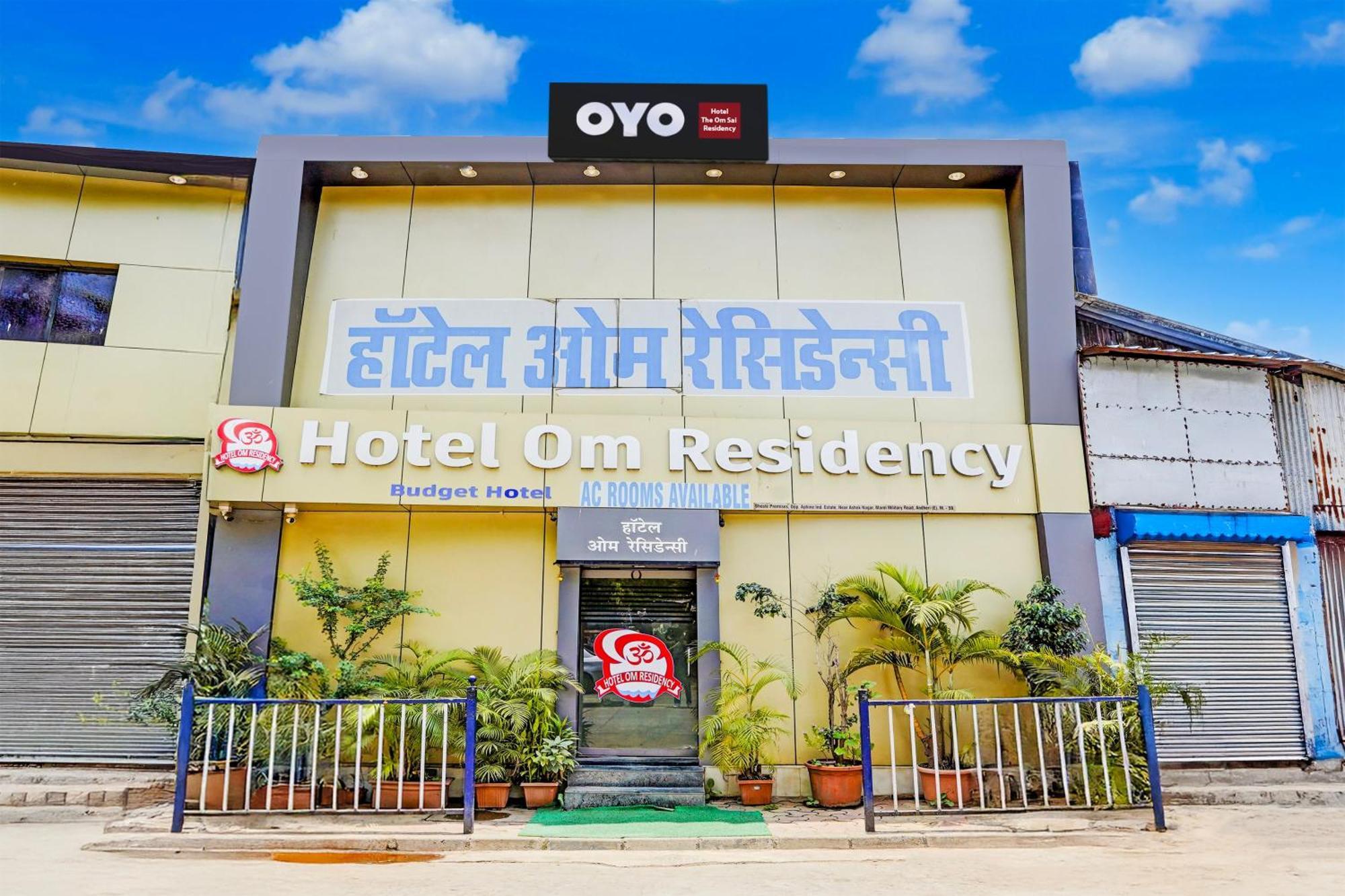O The Om Sai Residency Hotel