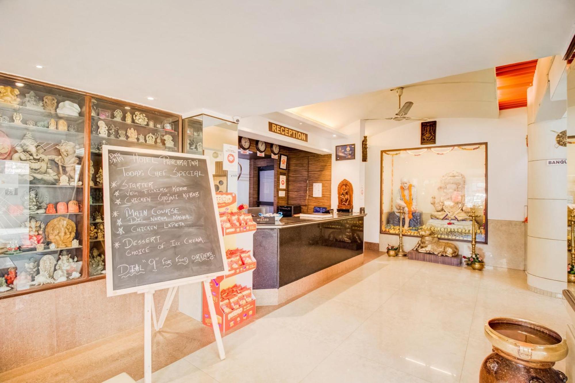 Hotel Collection O Panchratna 4*