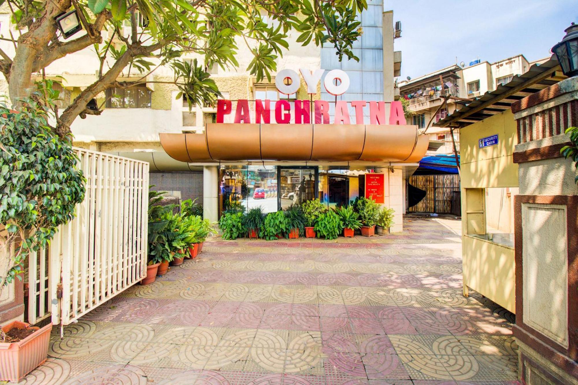 Collection O Panchratna