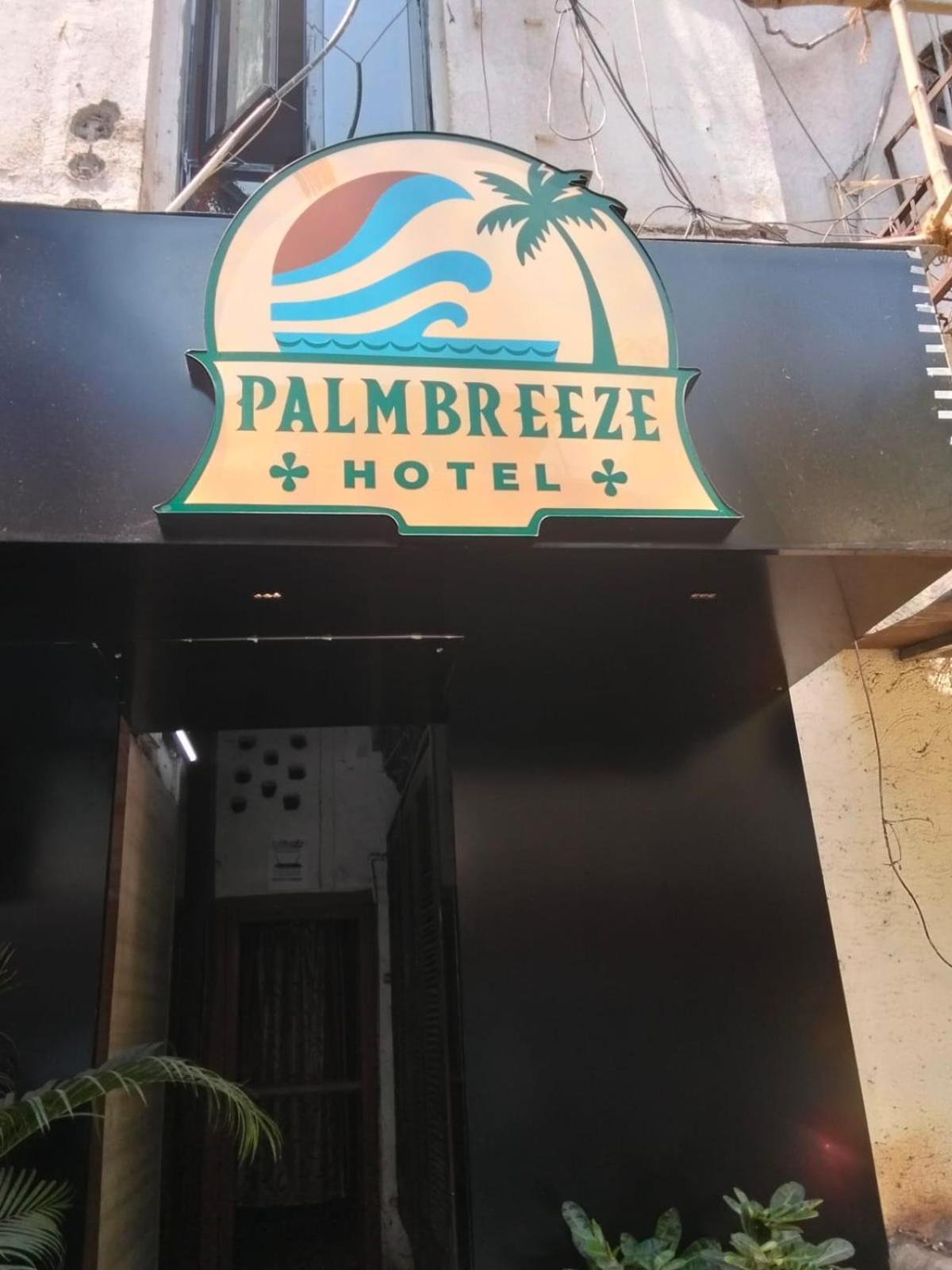 Hotel Palm Breeze - Colaba Mumbai