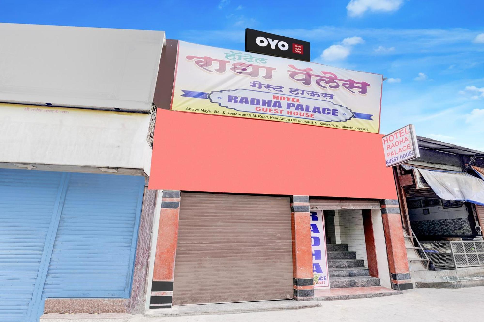 O Radha Palace 3* Mumbai