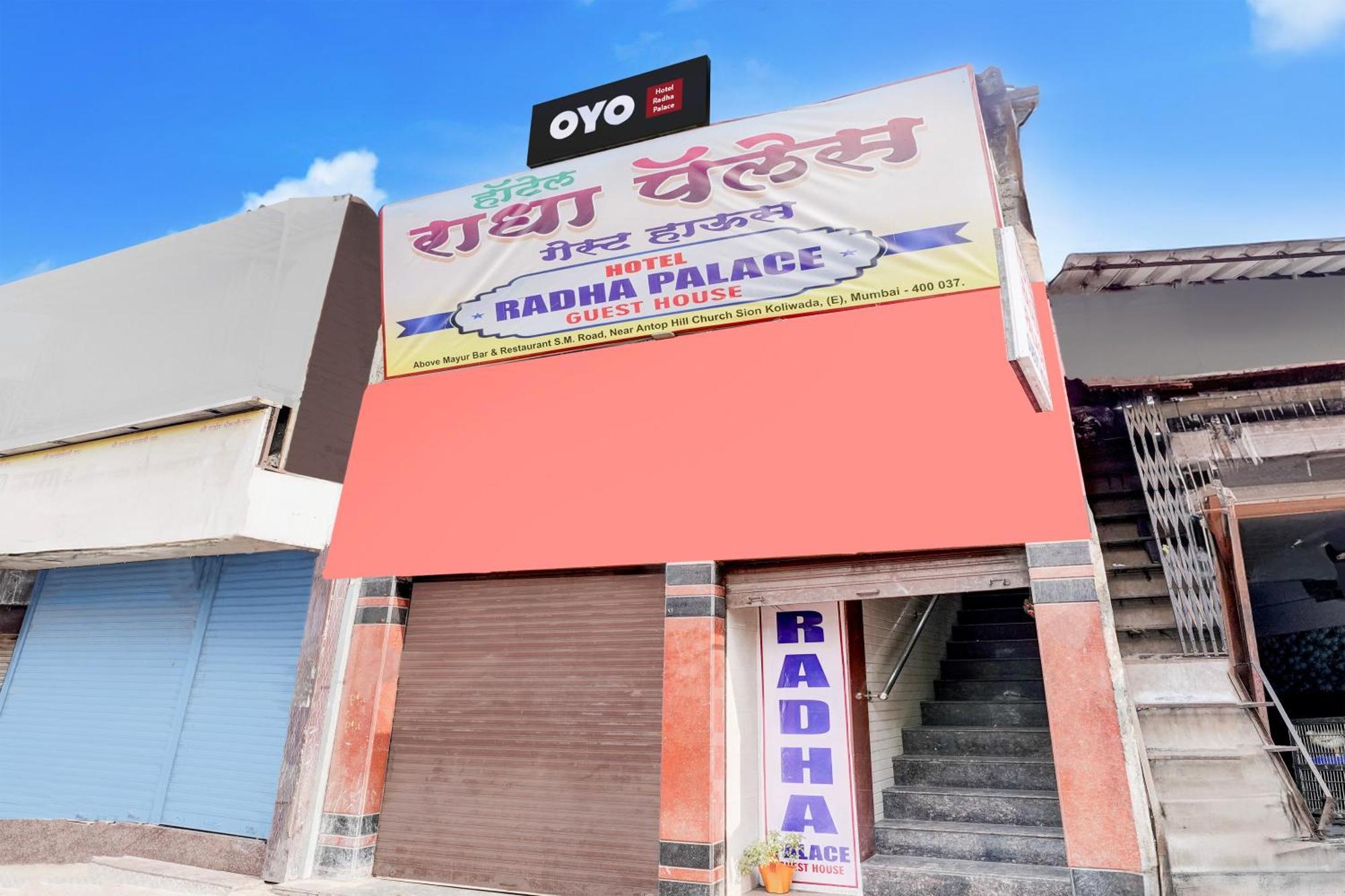 O Radha Palace Hotel Mumbai