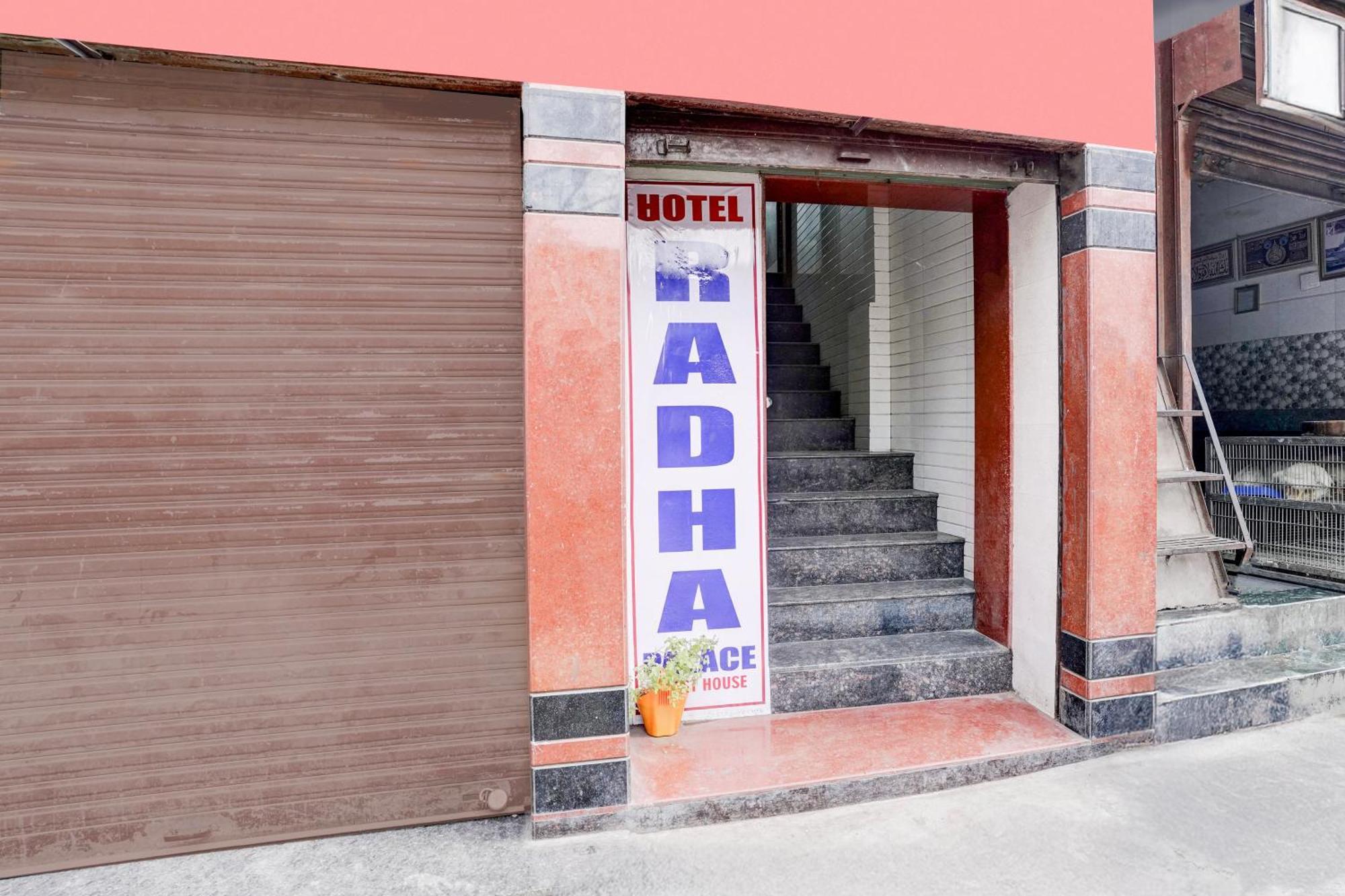 Hotel O Radha Palace 3*