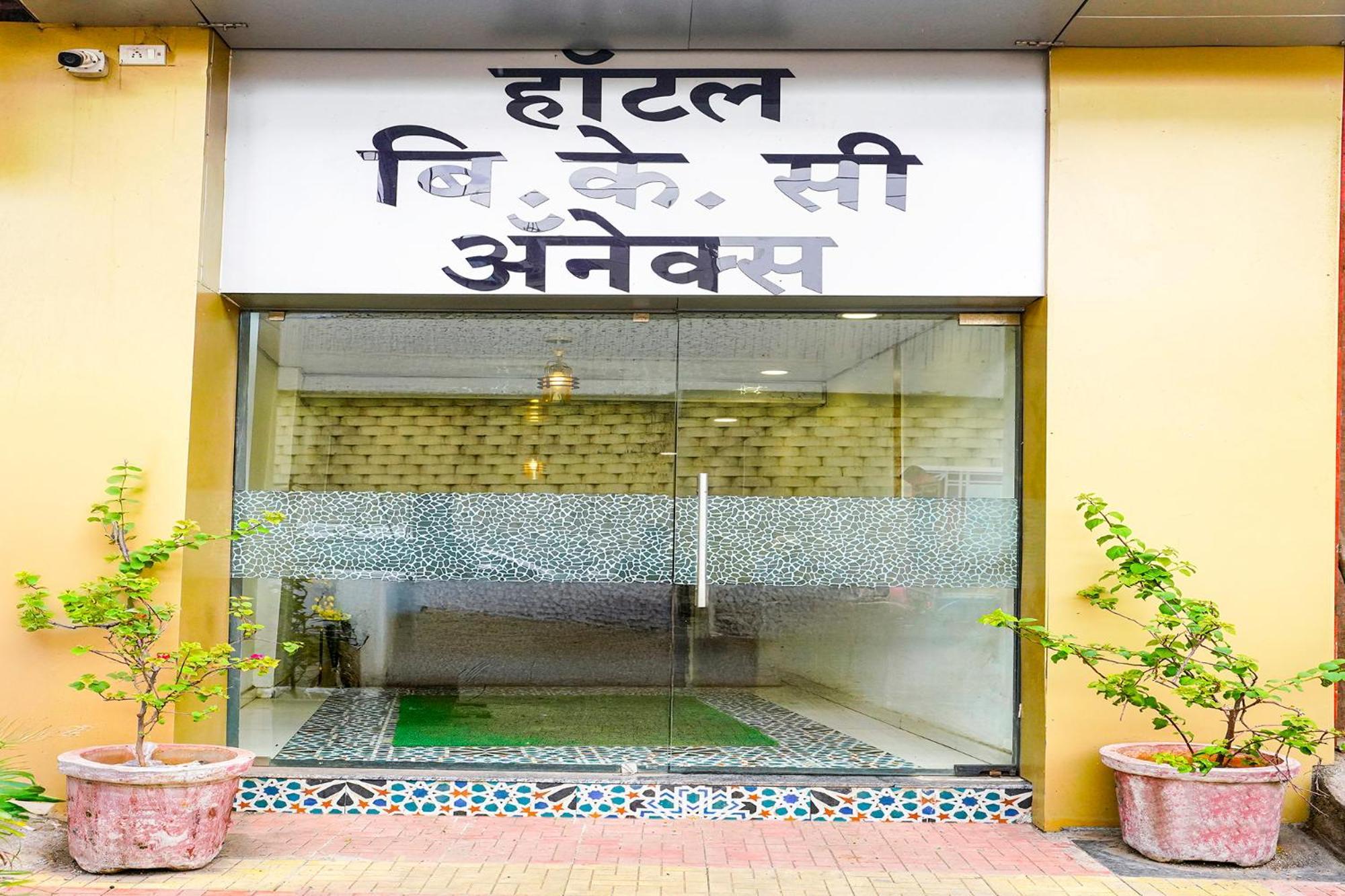 Fabhotel Bkc Anex Hotel Mumbai