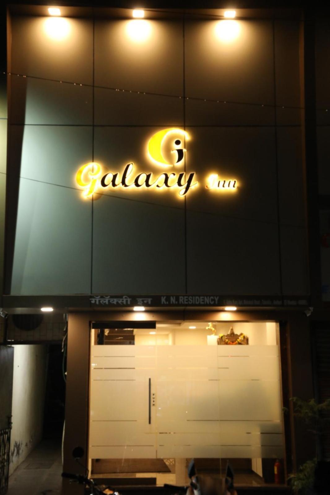 Hotel Galaxy By Glitz 3*