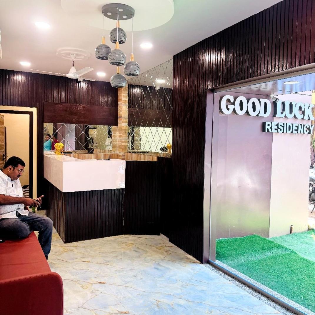 Hotel Good Luck Residency By Glitz Mumbai