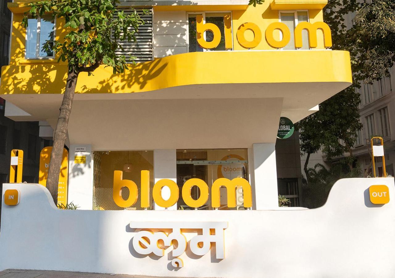 Bloom Saki Vihar Powai Hotel Mumbai