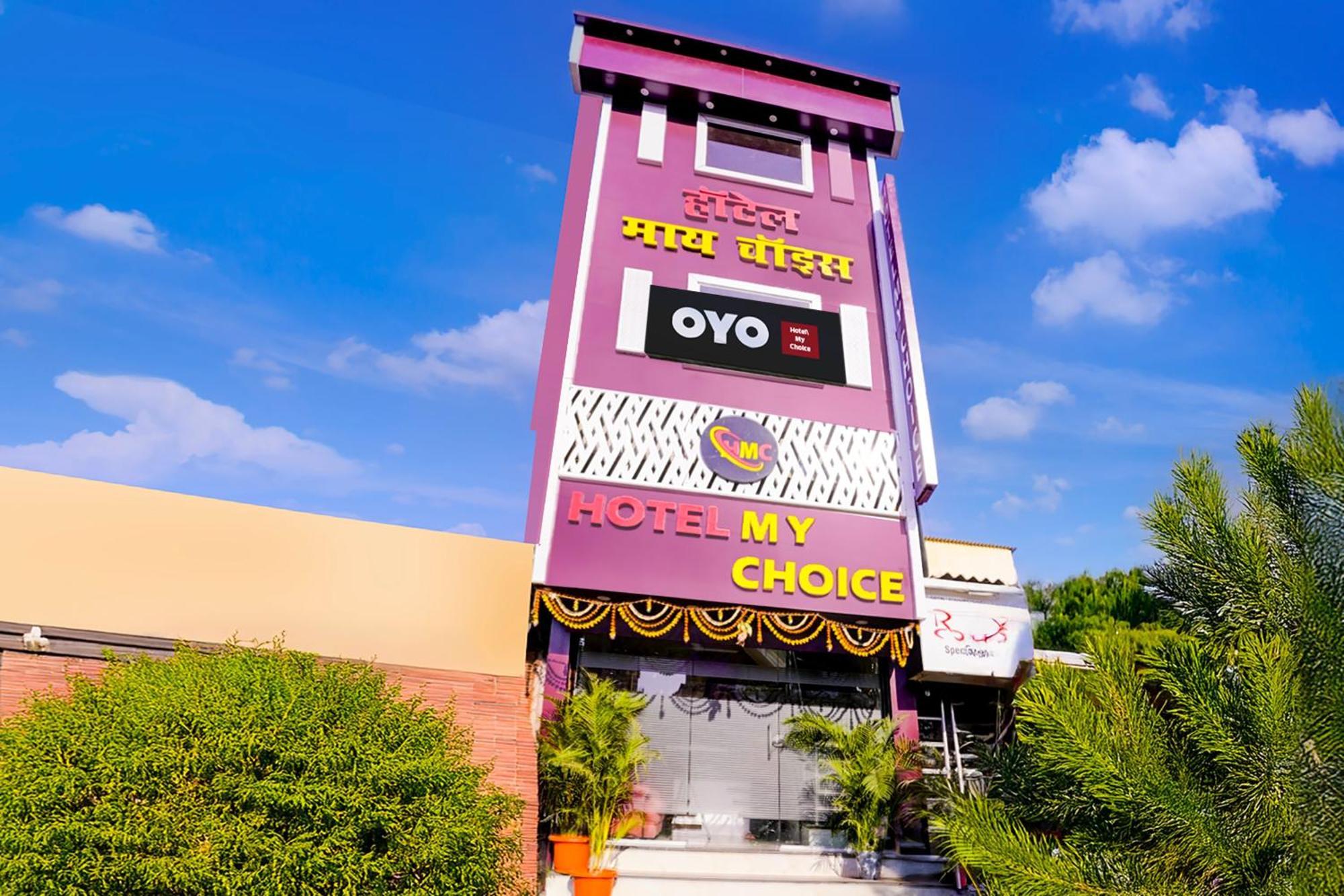O My Choice Hotel *