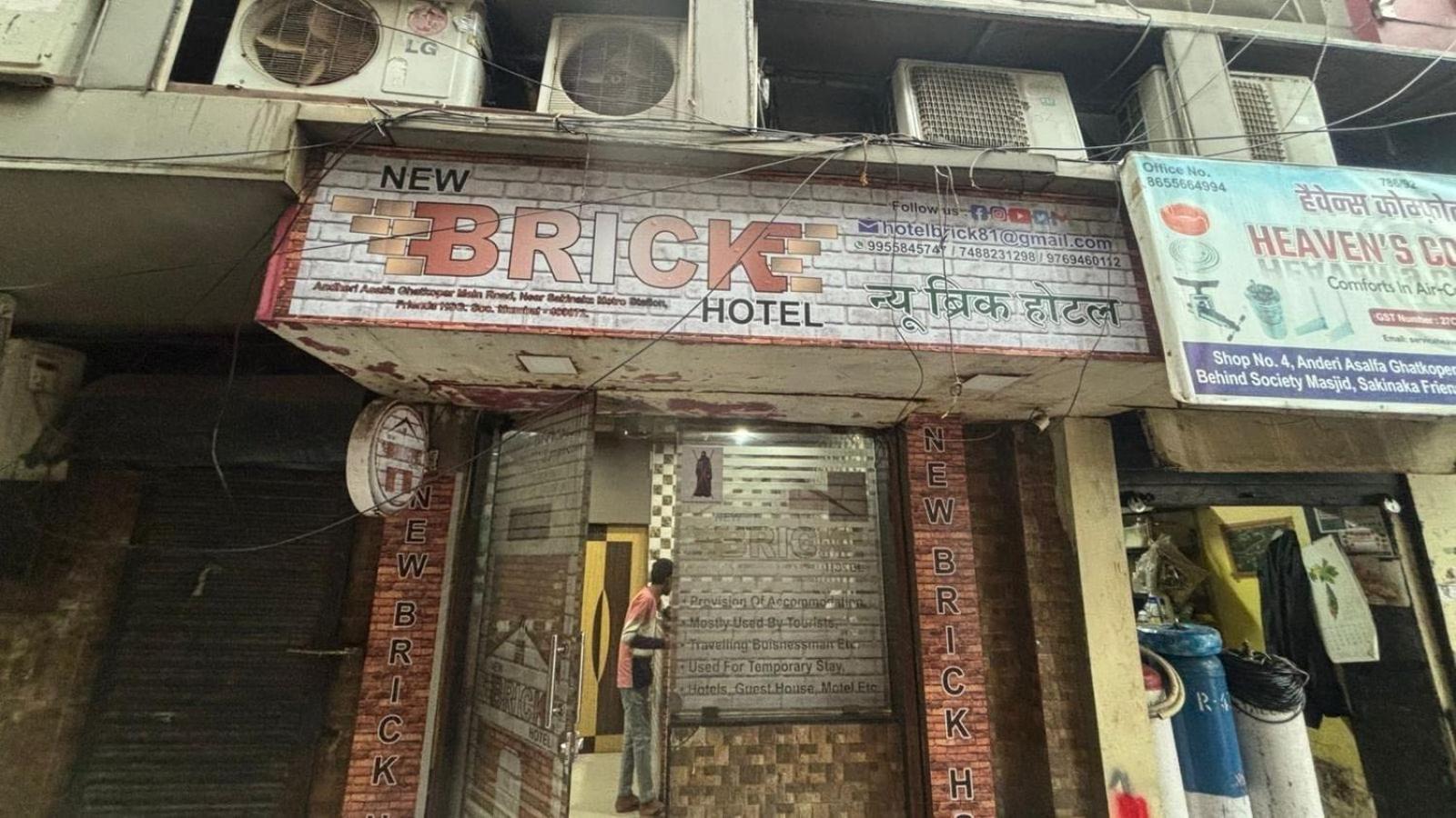 O New Brick 3*