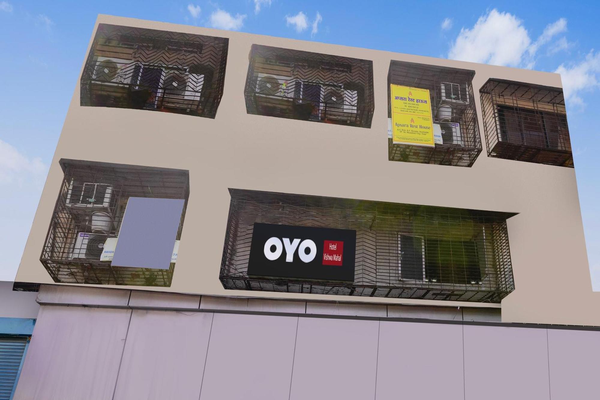 O Woodland Hotel Mumbai