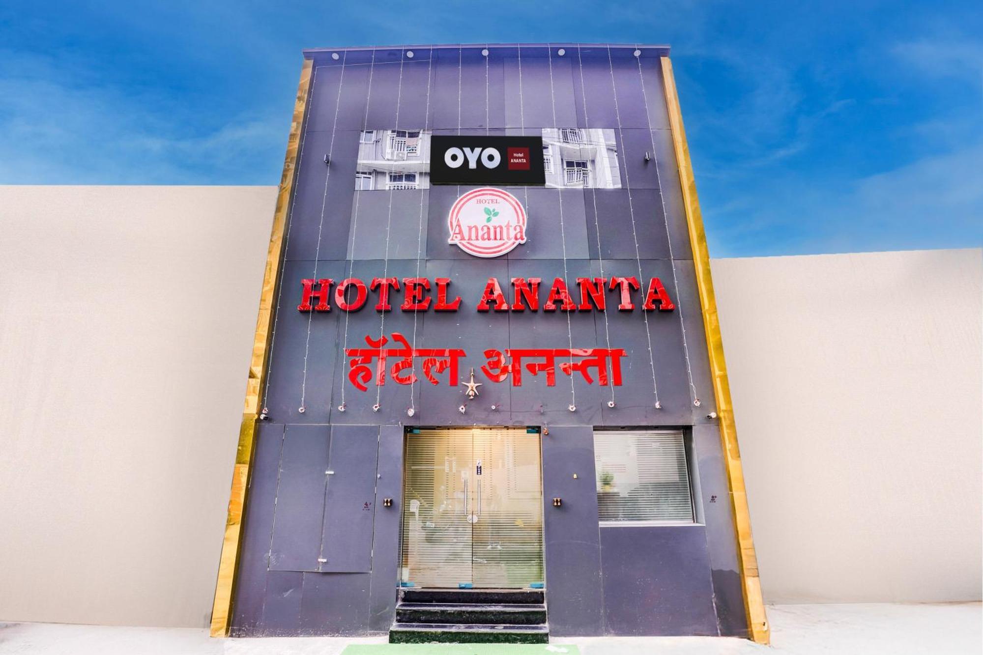 Super O Ananta Hotel Mumbai