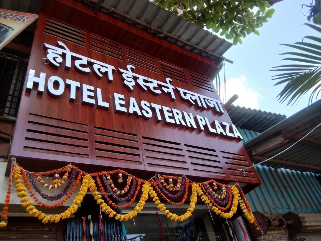 Hotel Eastern Plaza 2*