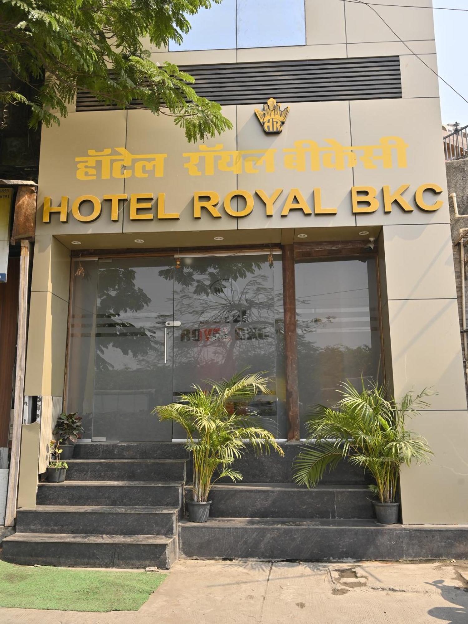 Royal Bkc Hotel 2*