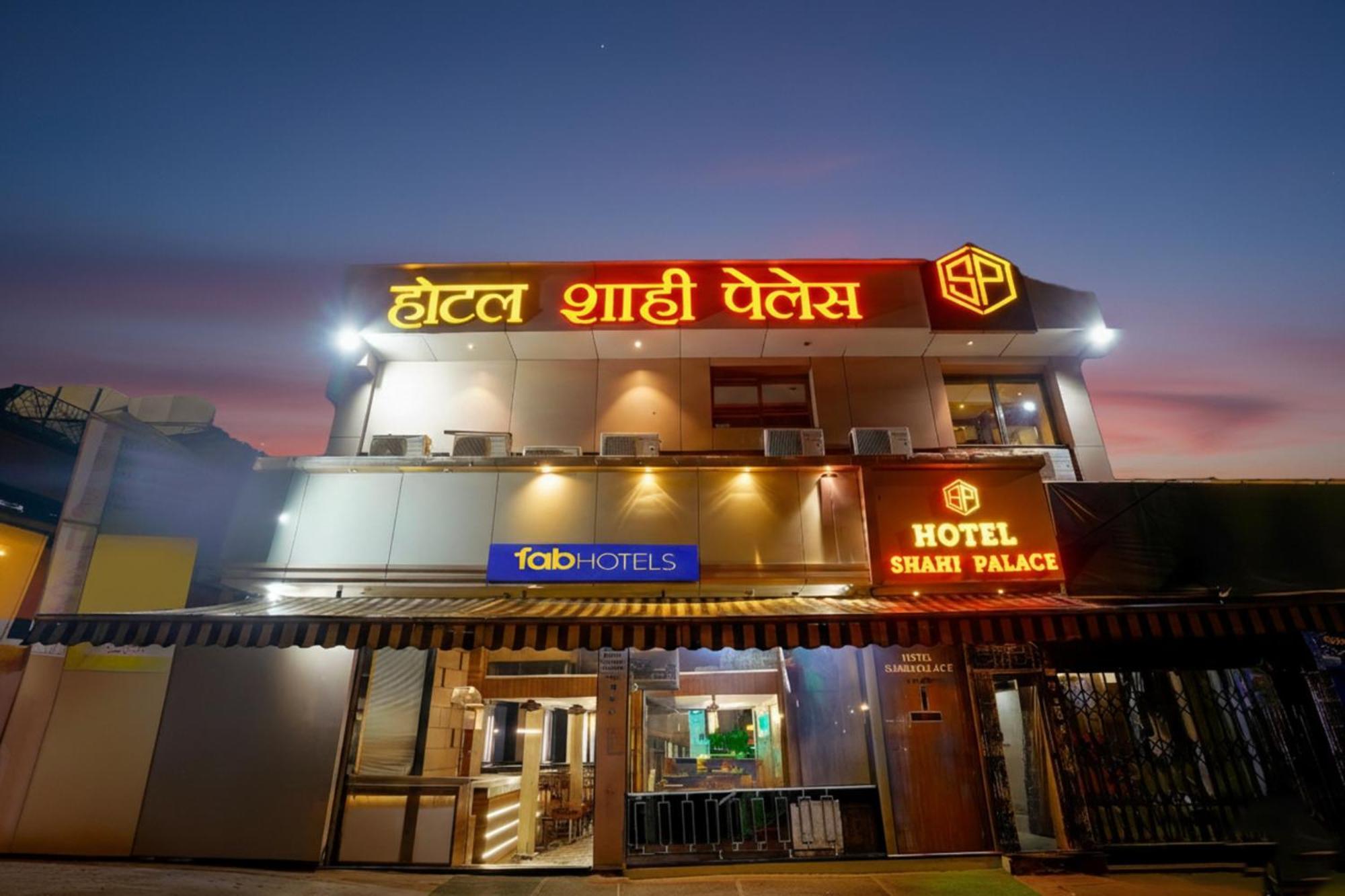 Fabhotel Shahi Palace *
