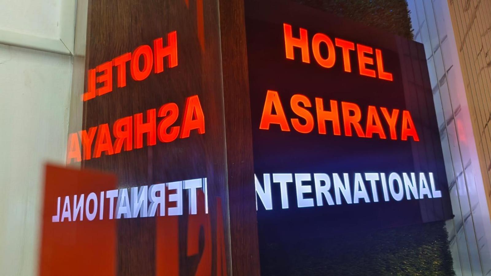 Hotel Ashraya International 3*