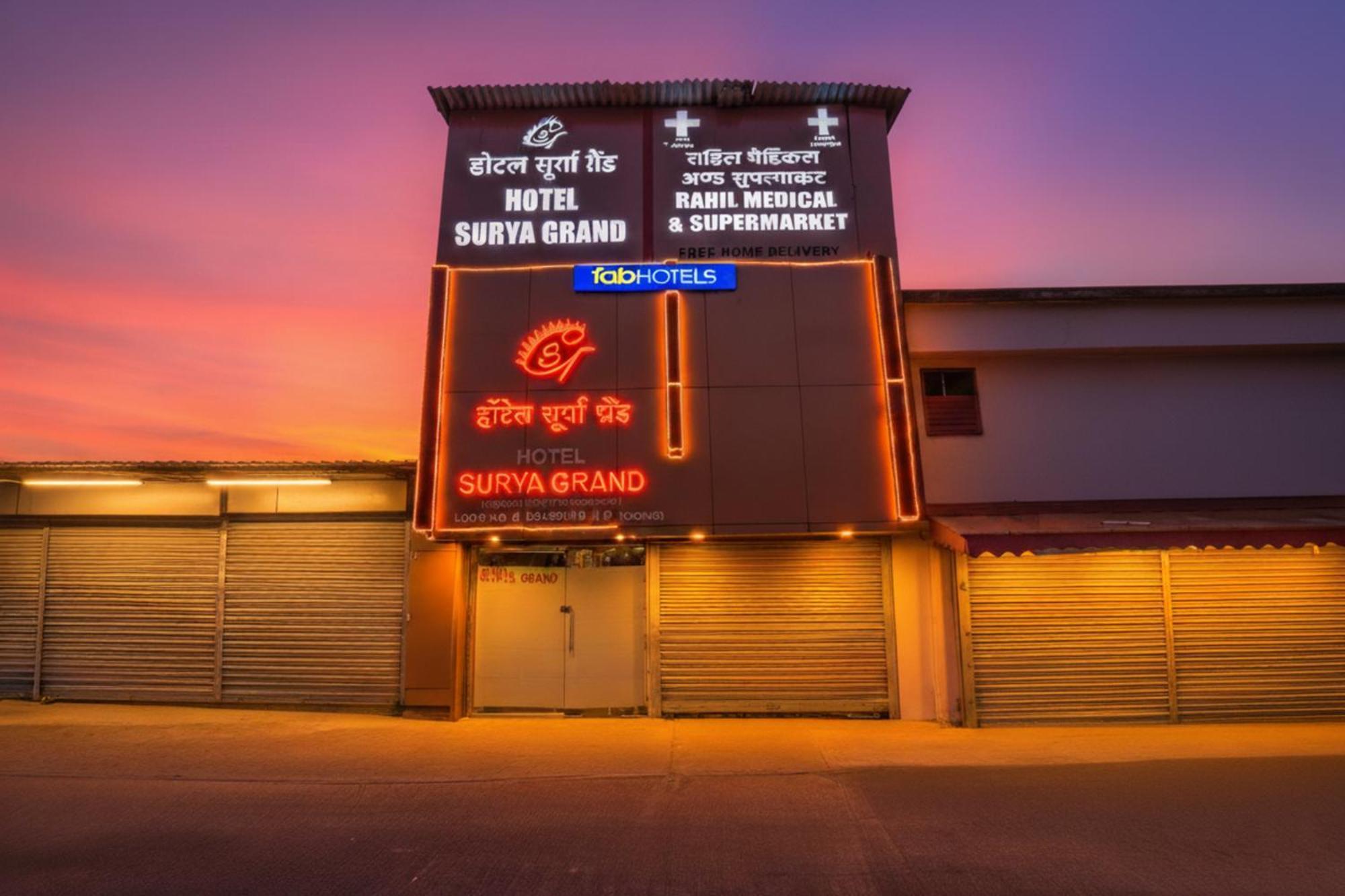 Guest house Via Surya Grand *