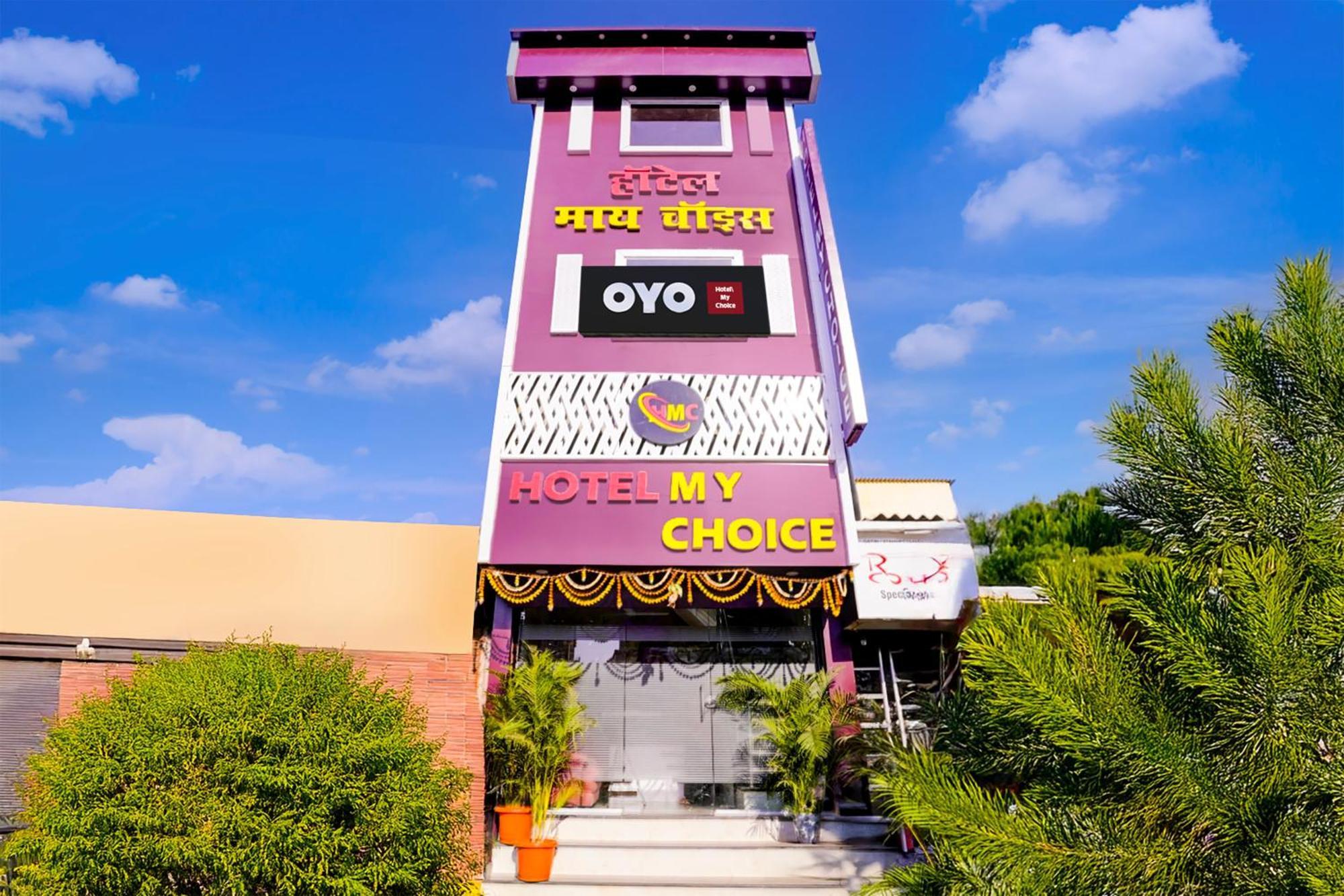 O My Choice Hotel 2*