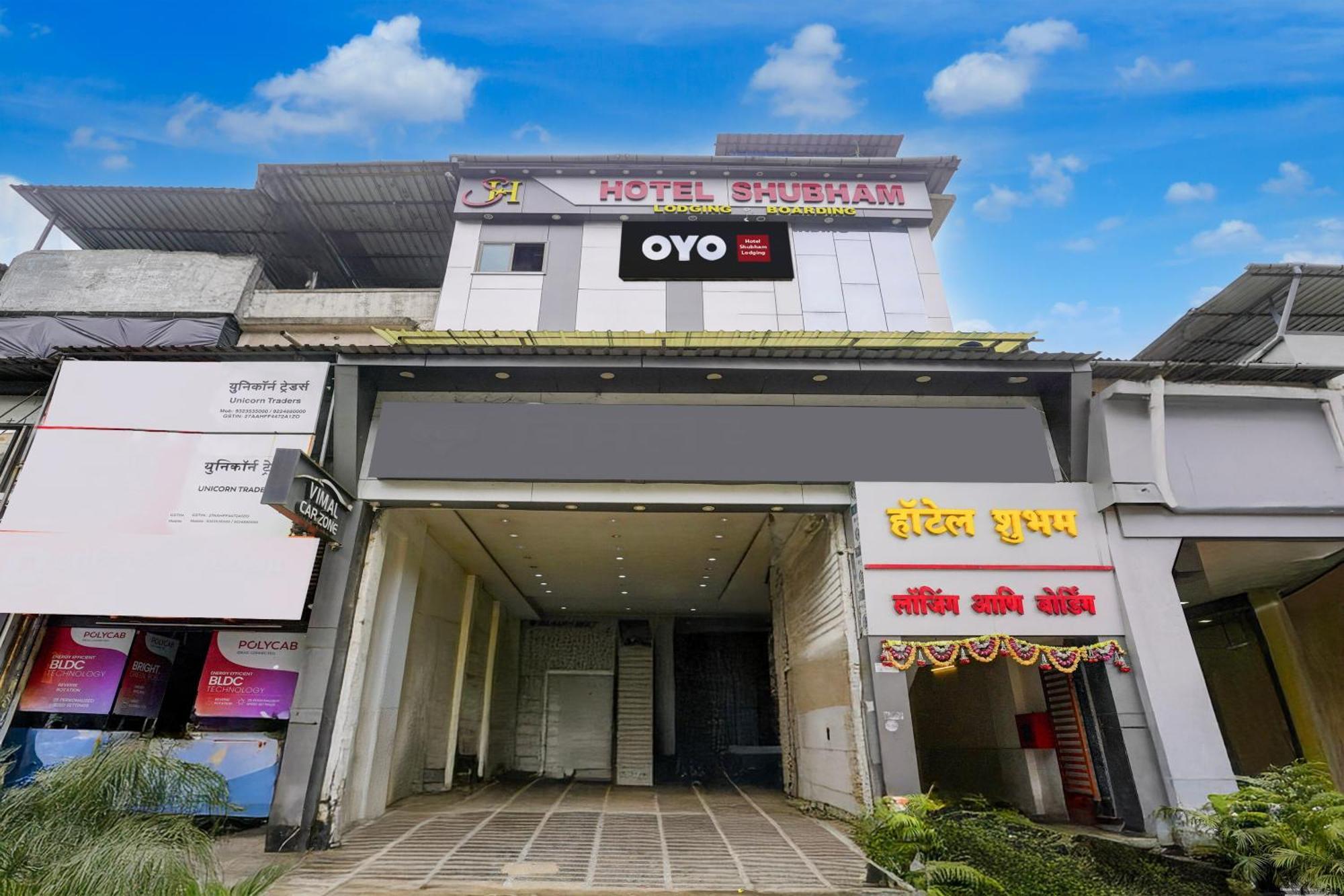 O Shubham & Boarding Shahad Railway Station 3*