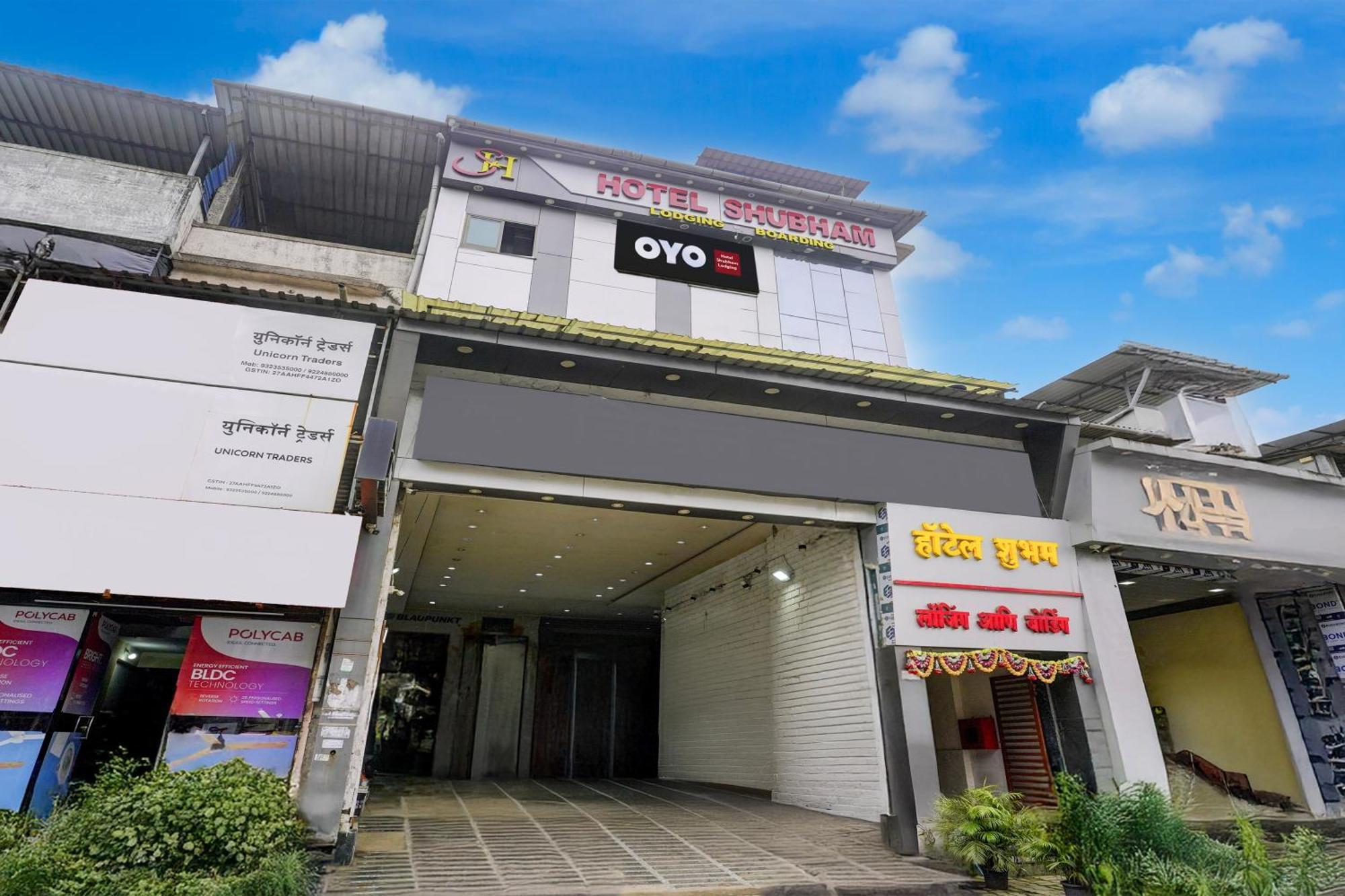 O Shubham & Boarding Shahad Railway Station Hotel Mumbai