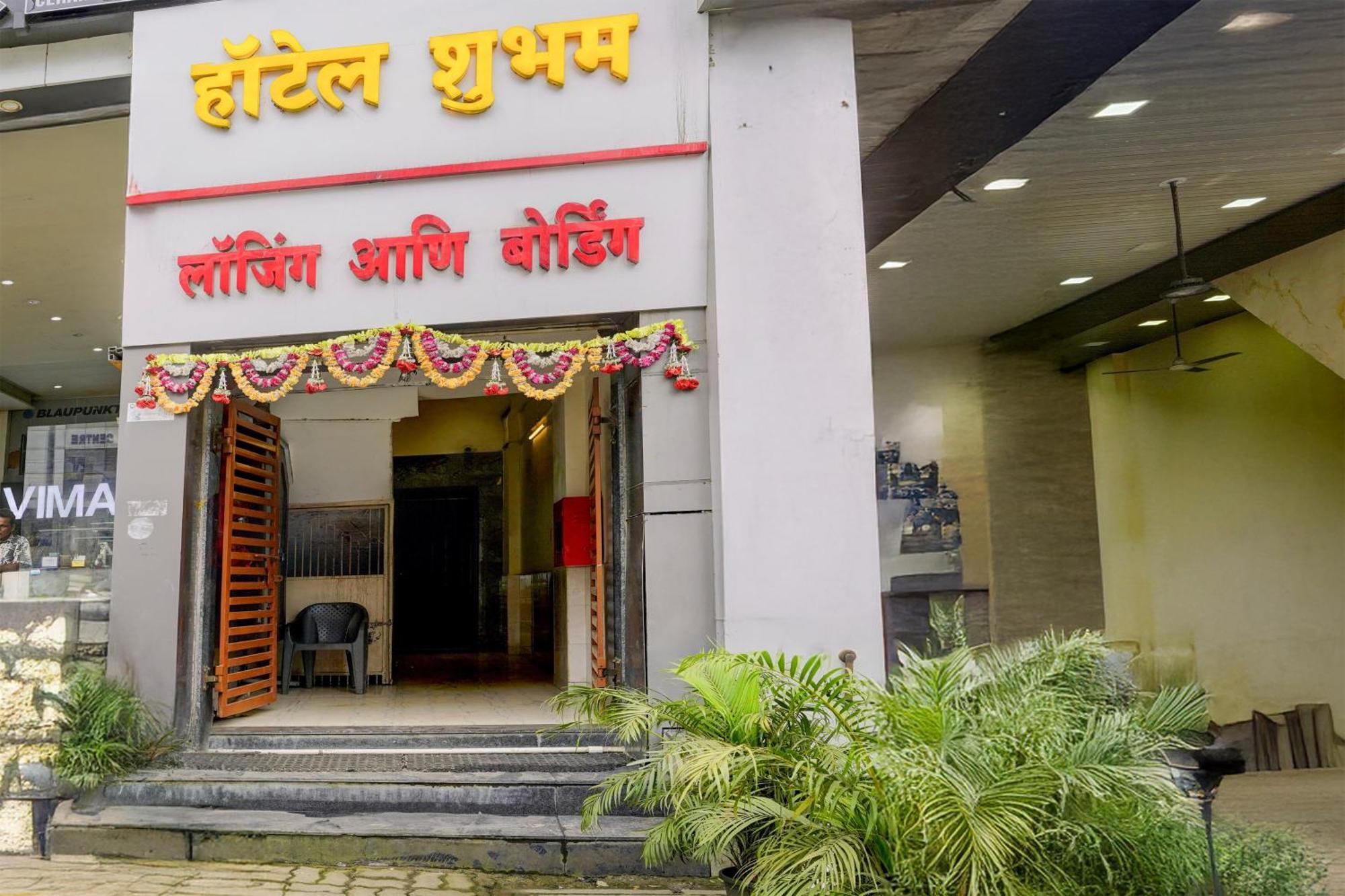 Hotel O Shubham & Boarding Shahad Railway Station