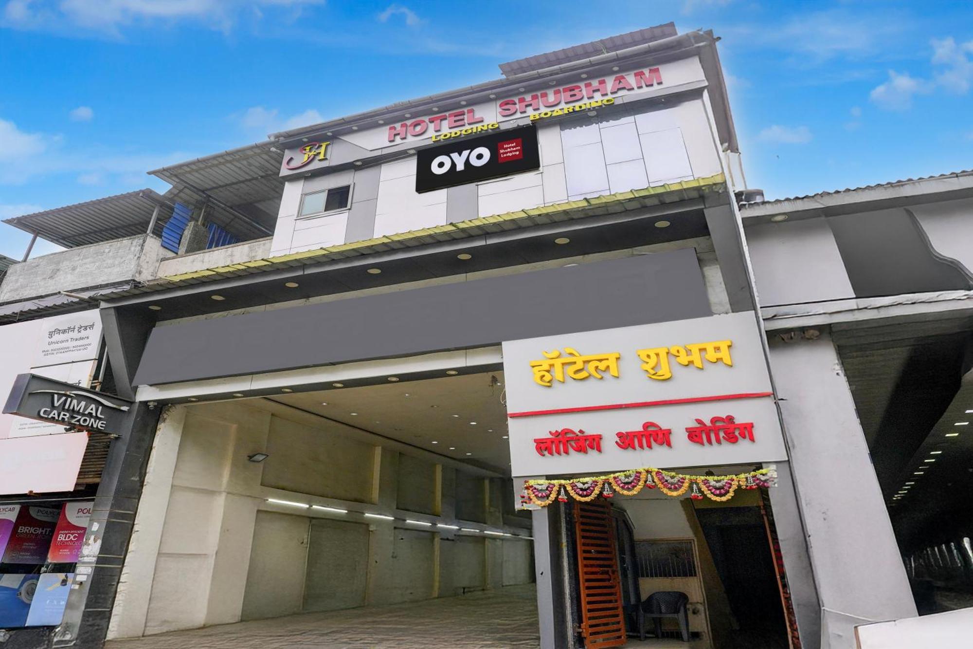 O Shubham & Boarding Shahad Railway Station 3* Mumbai