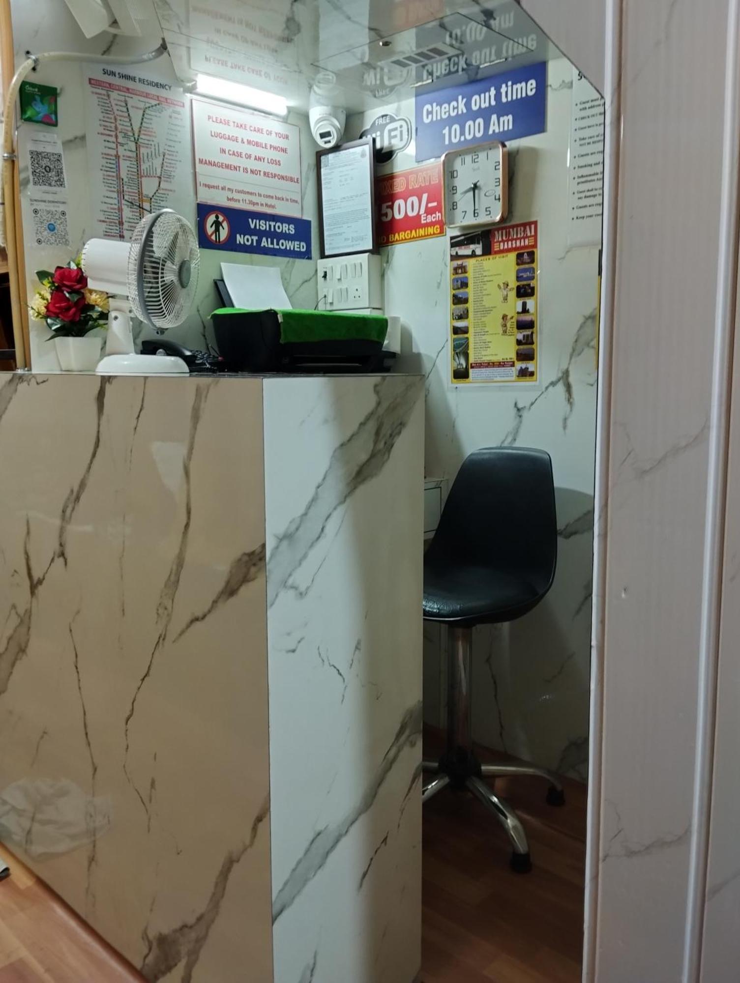 Guest house Sun Shine Ac