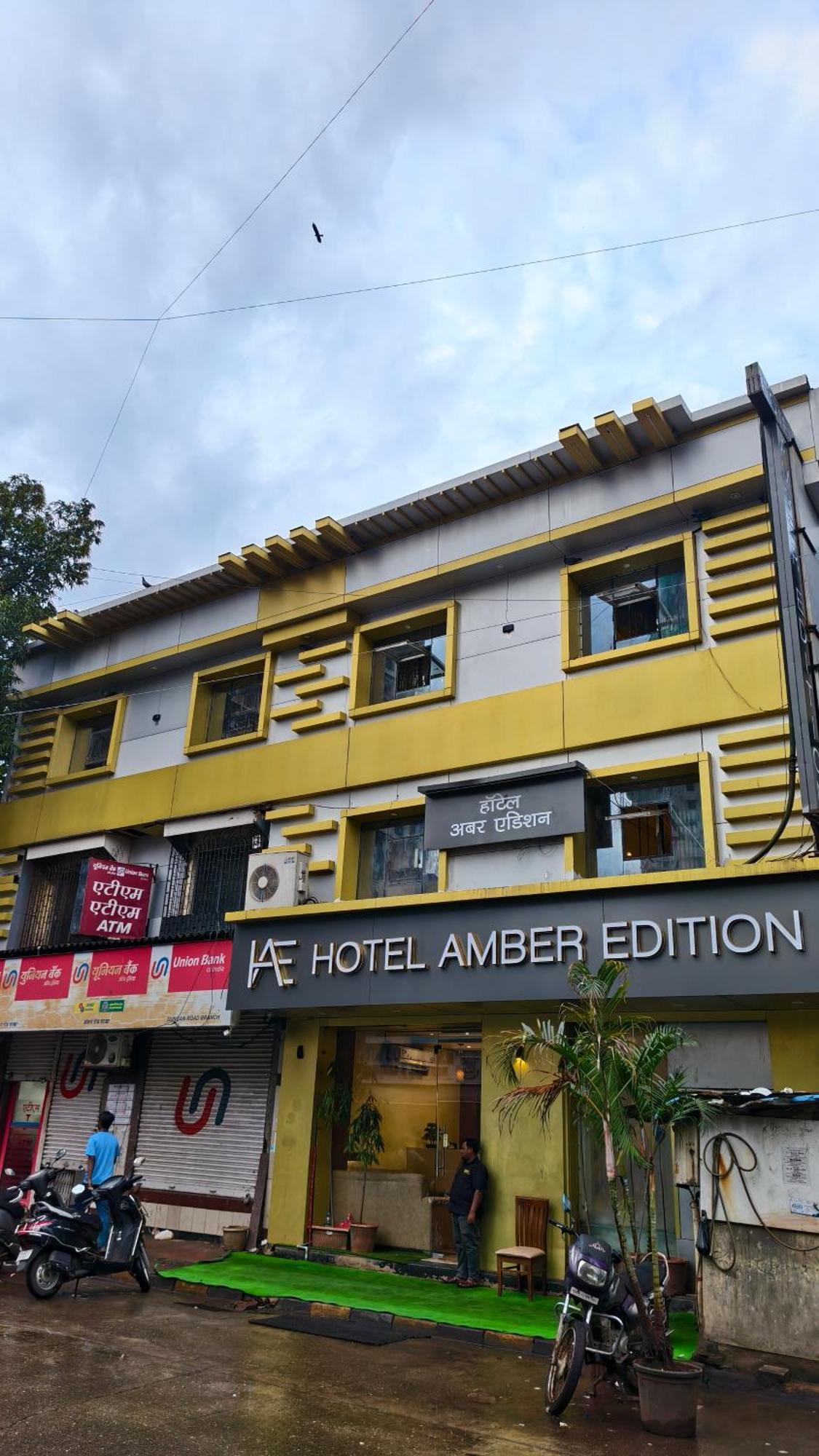 Amber Edition Hotel