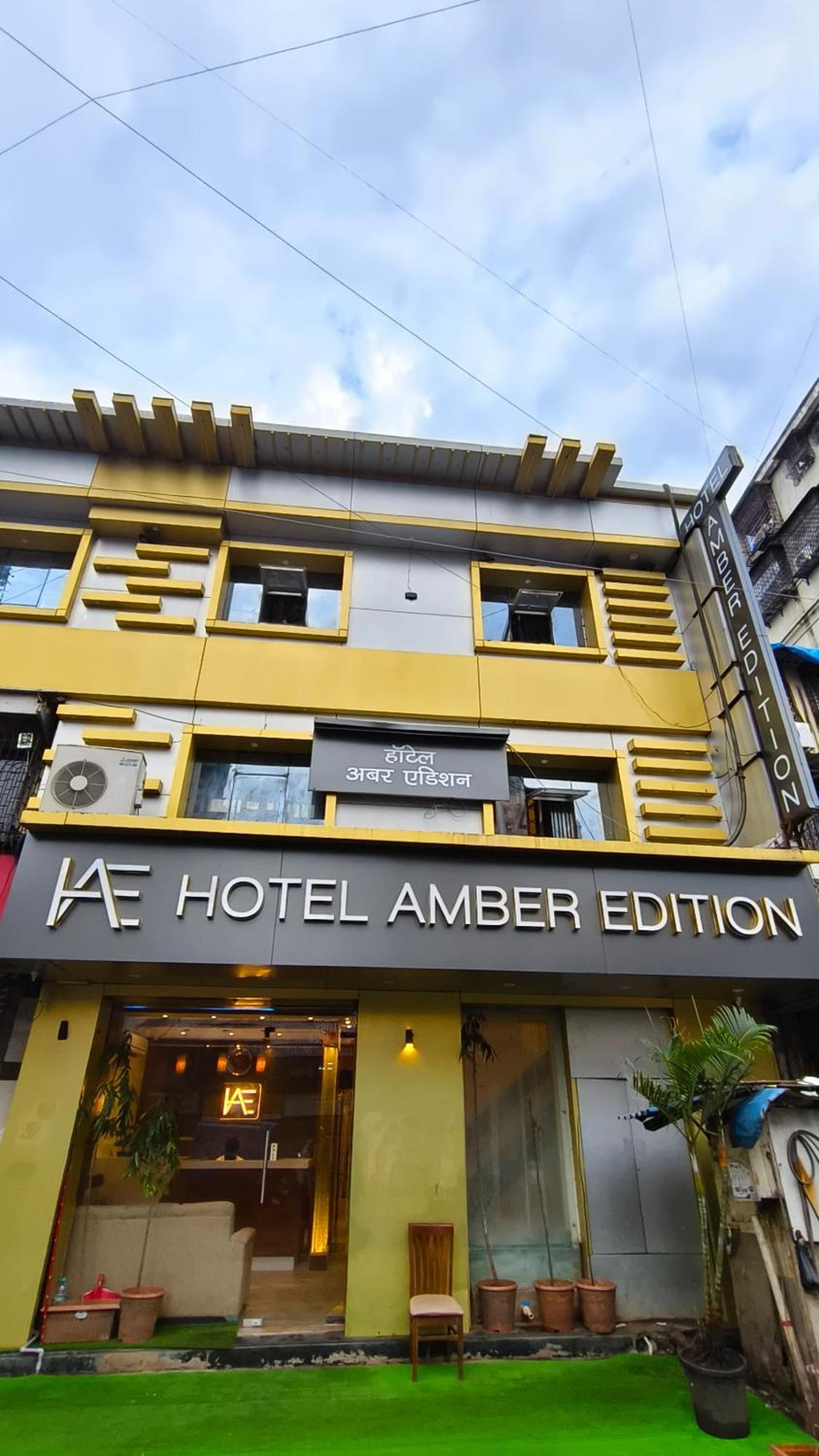 Amber Edition Hotel Mumbai