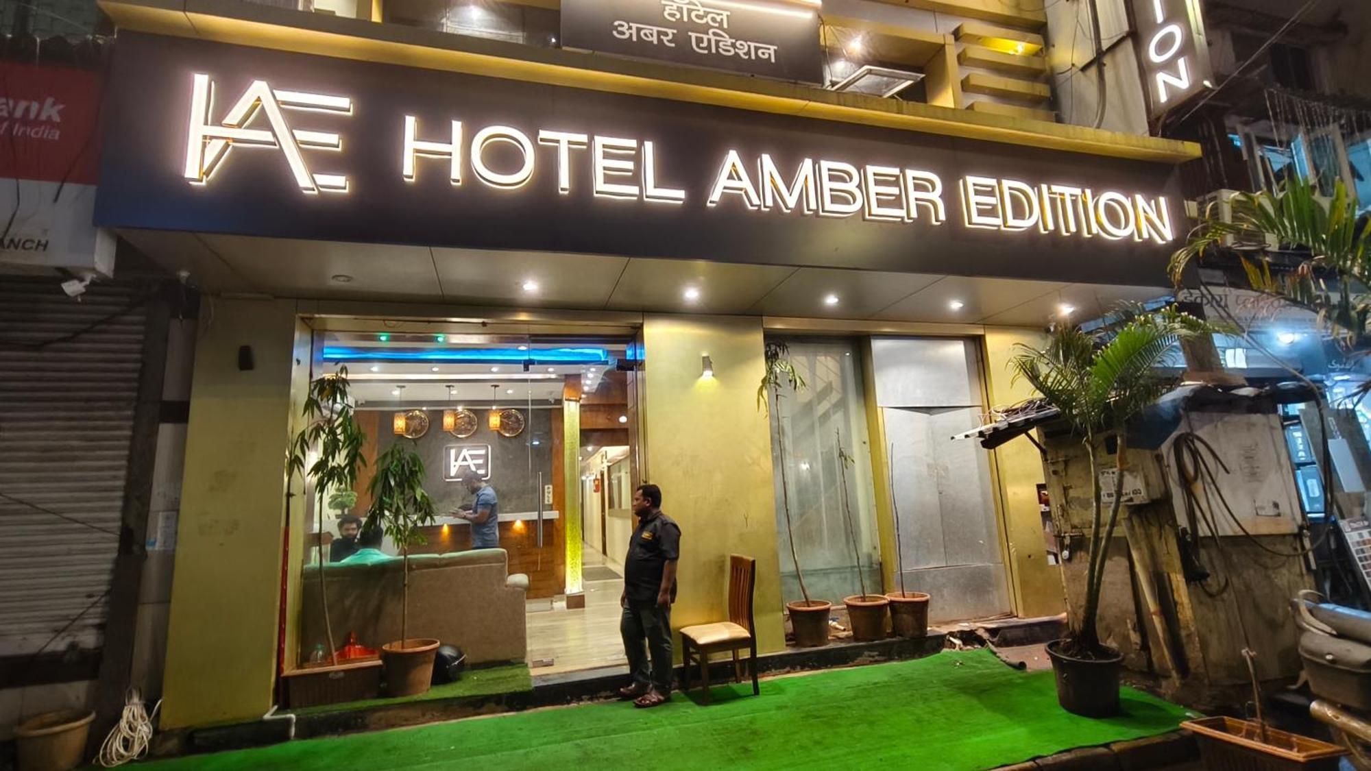 Amber Edition Hotel Mumbai