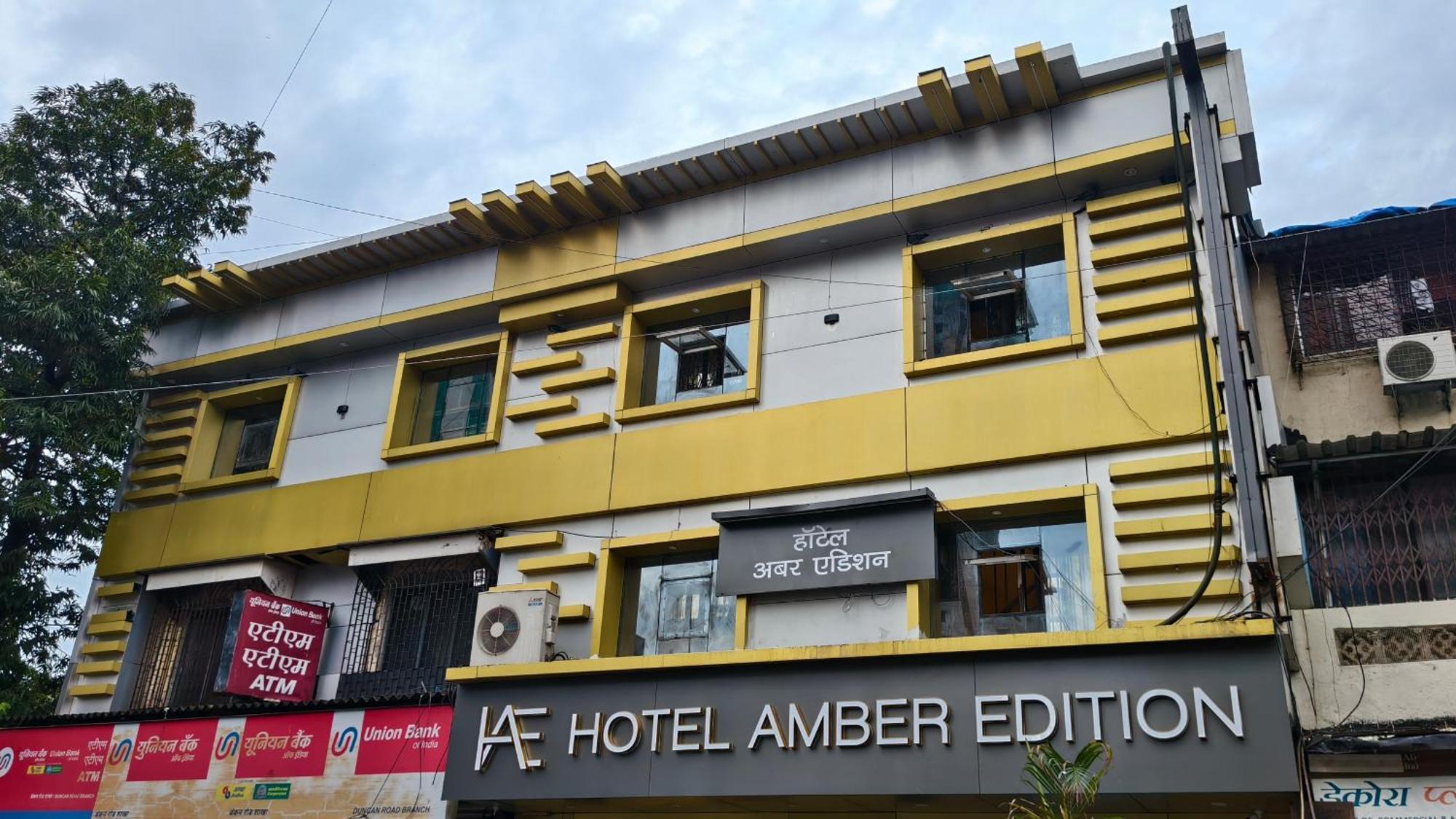 Hotel Amber Edition