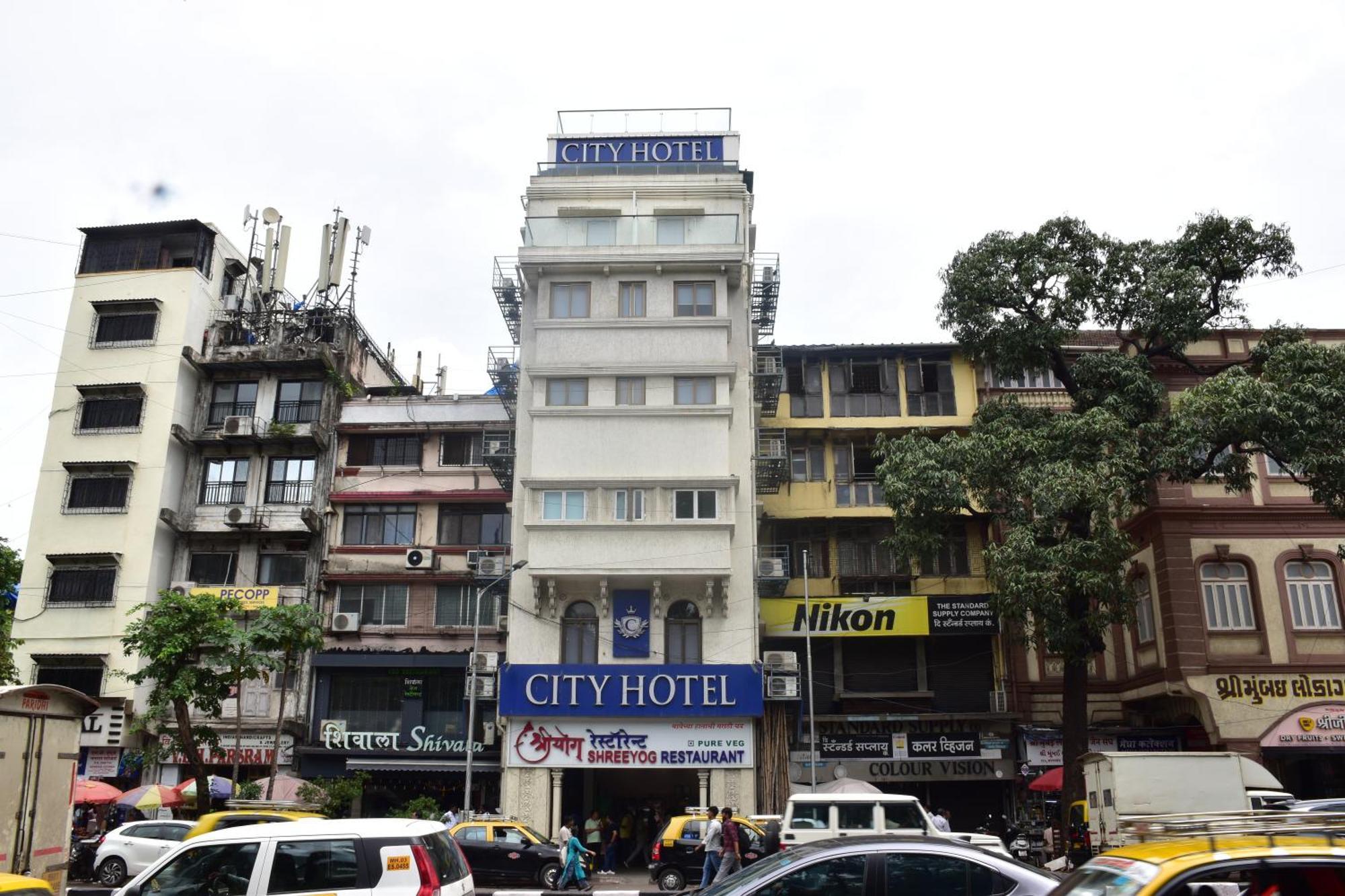 City Guest House Hotel