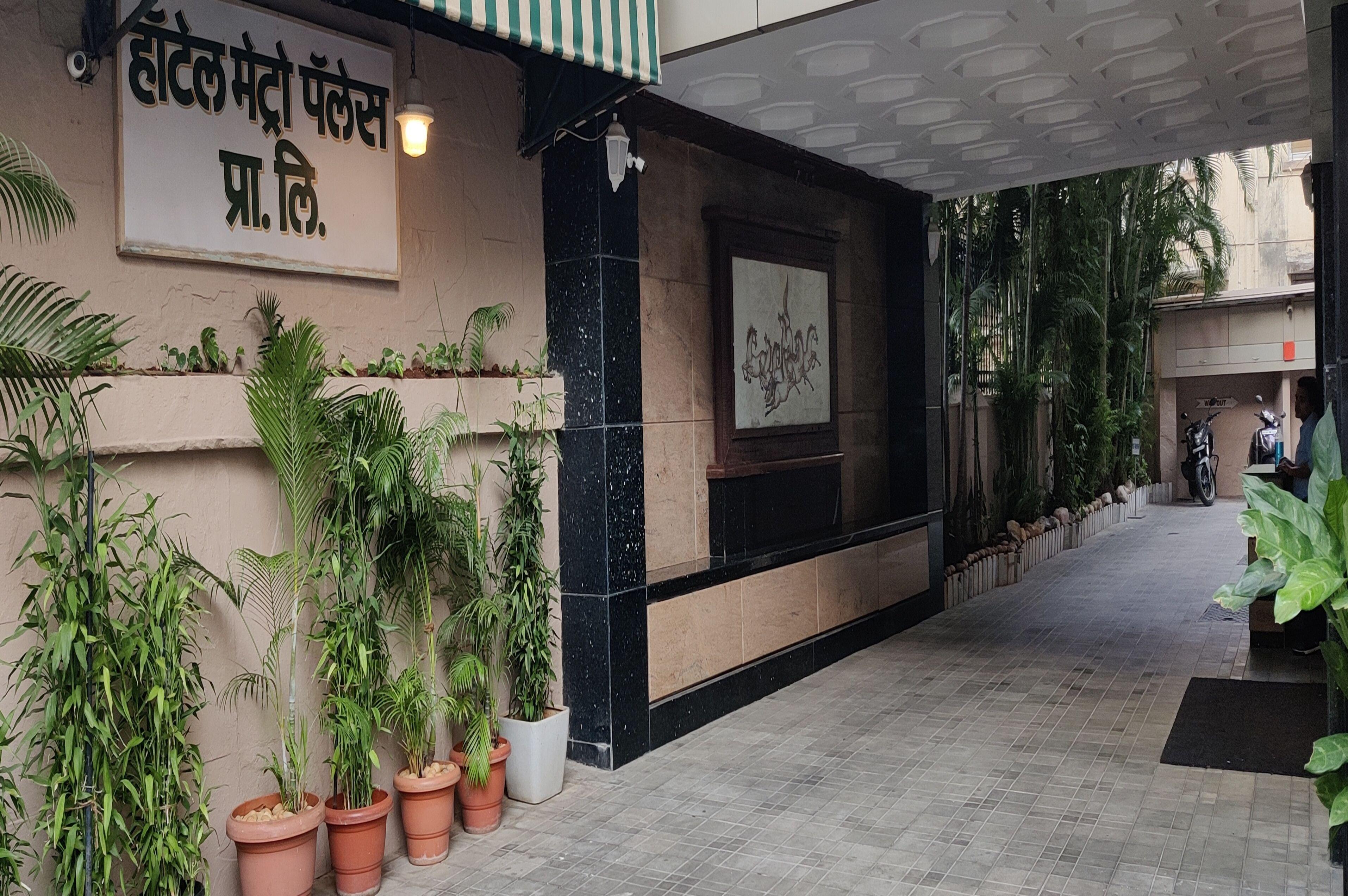 Metro Palace Bandra Hotel Mumbai