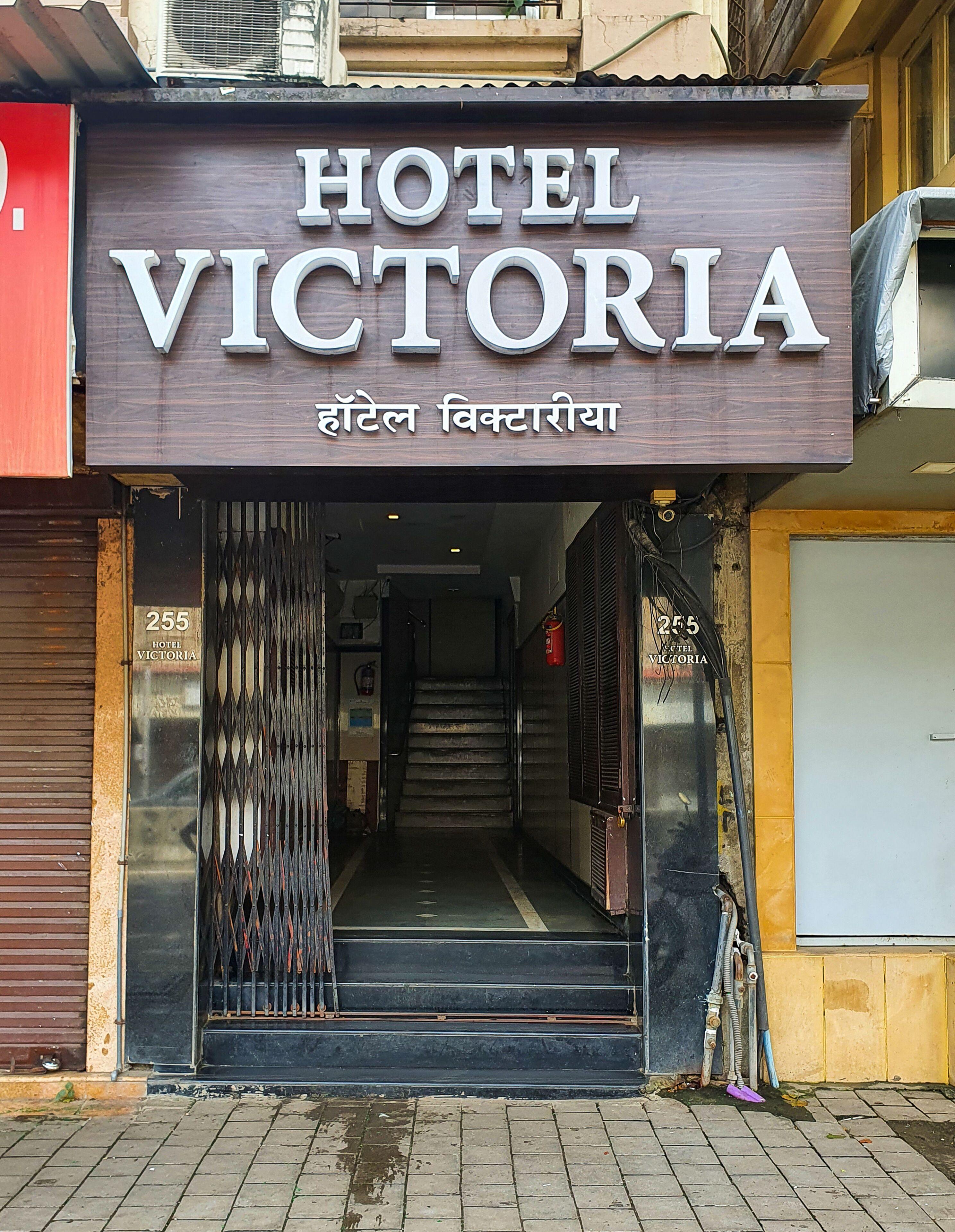 Hotel Victoria Mandve