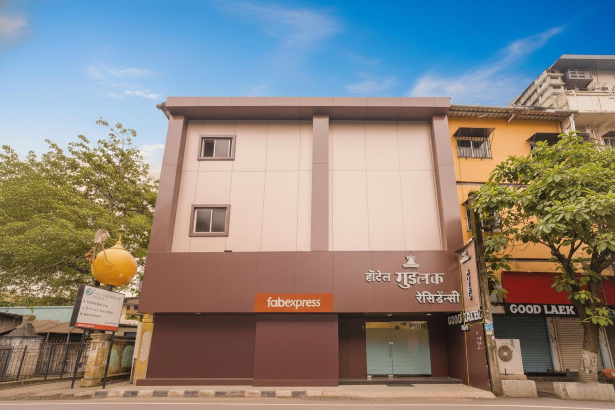 Fabhotel Good Luck Residency Hotel 3*