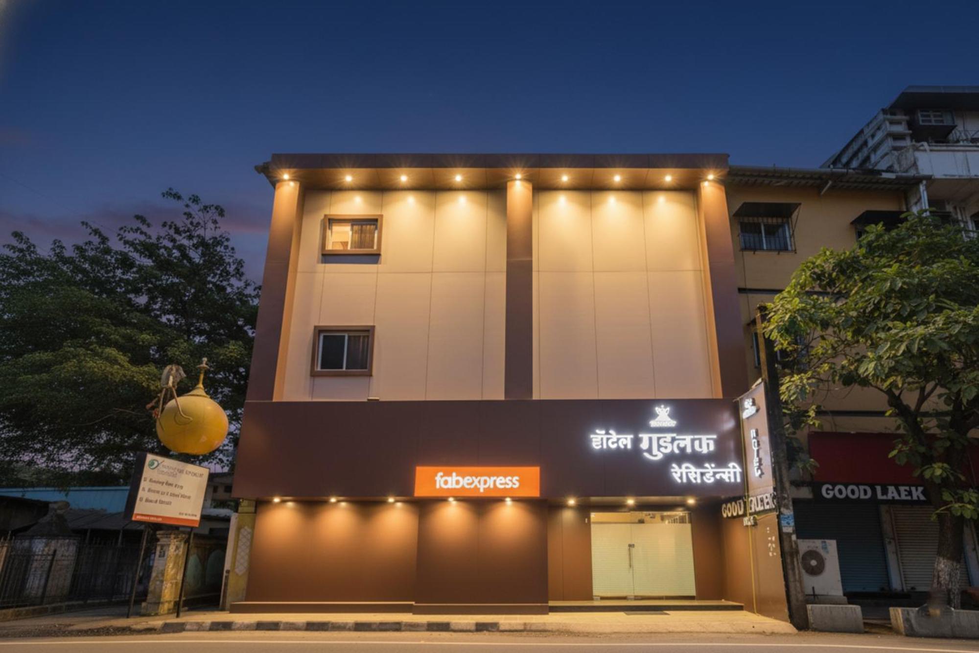 Hotel Fabhotel Good Luck Residency Mumbai