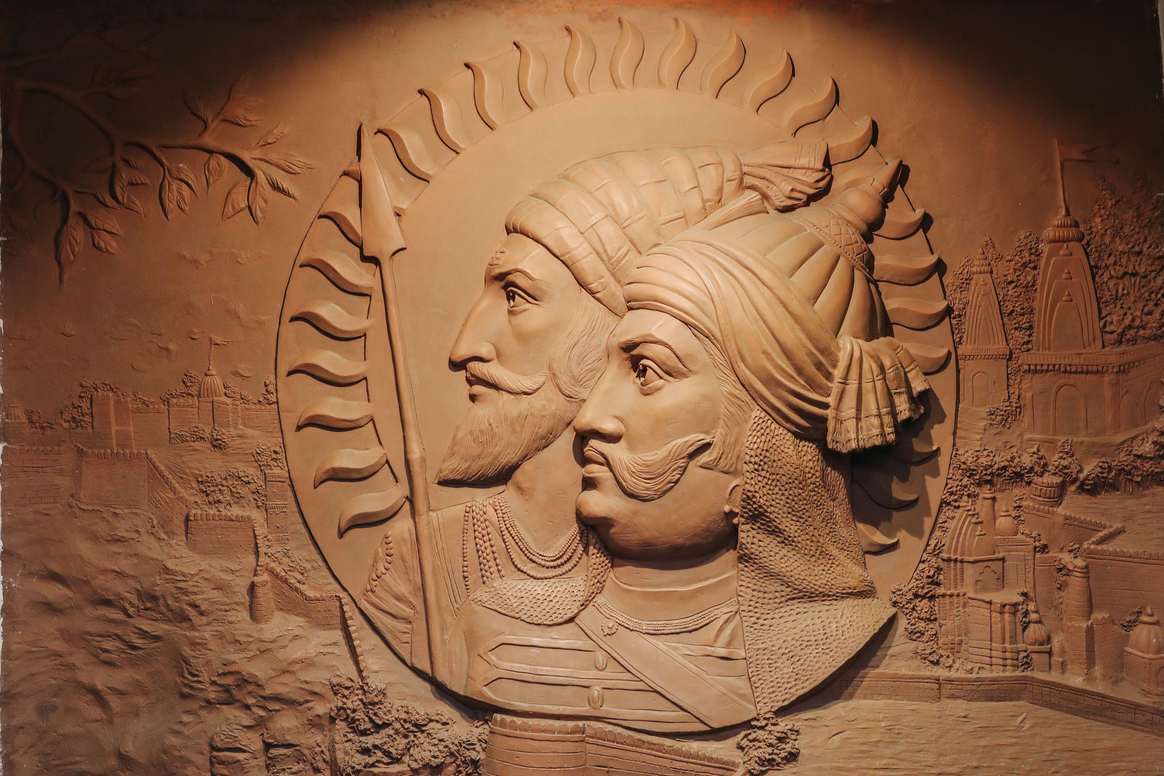 Maharana Chembur Hotel 2*