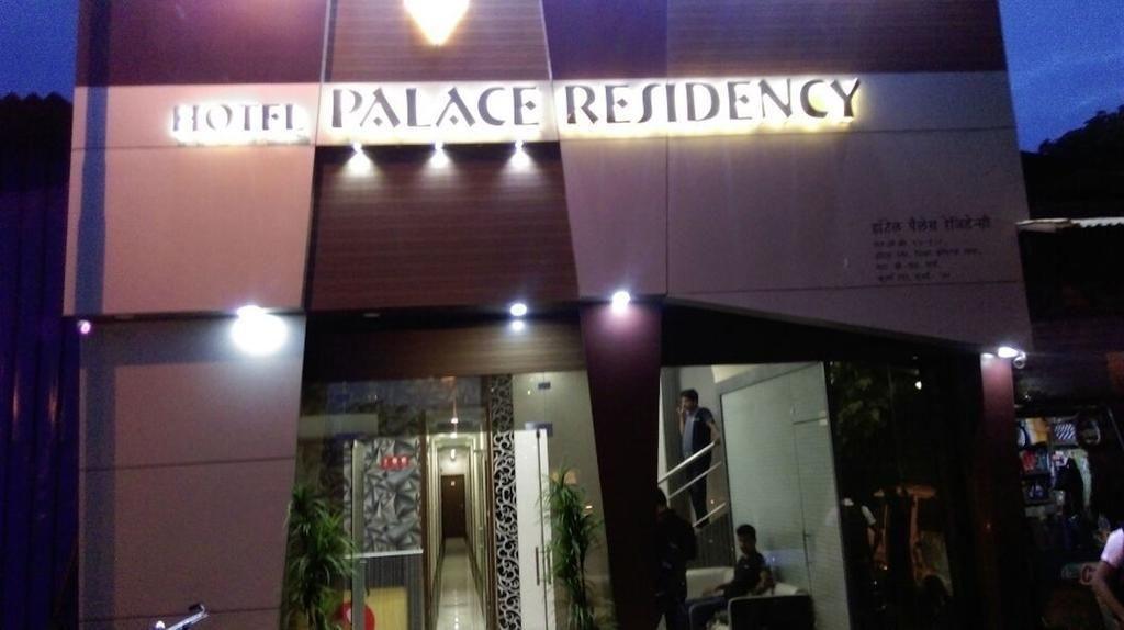 Hotel Palace Residency Mumbai