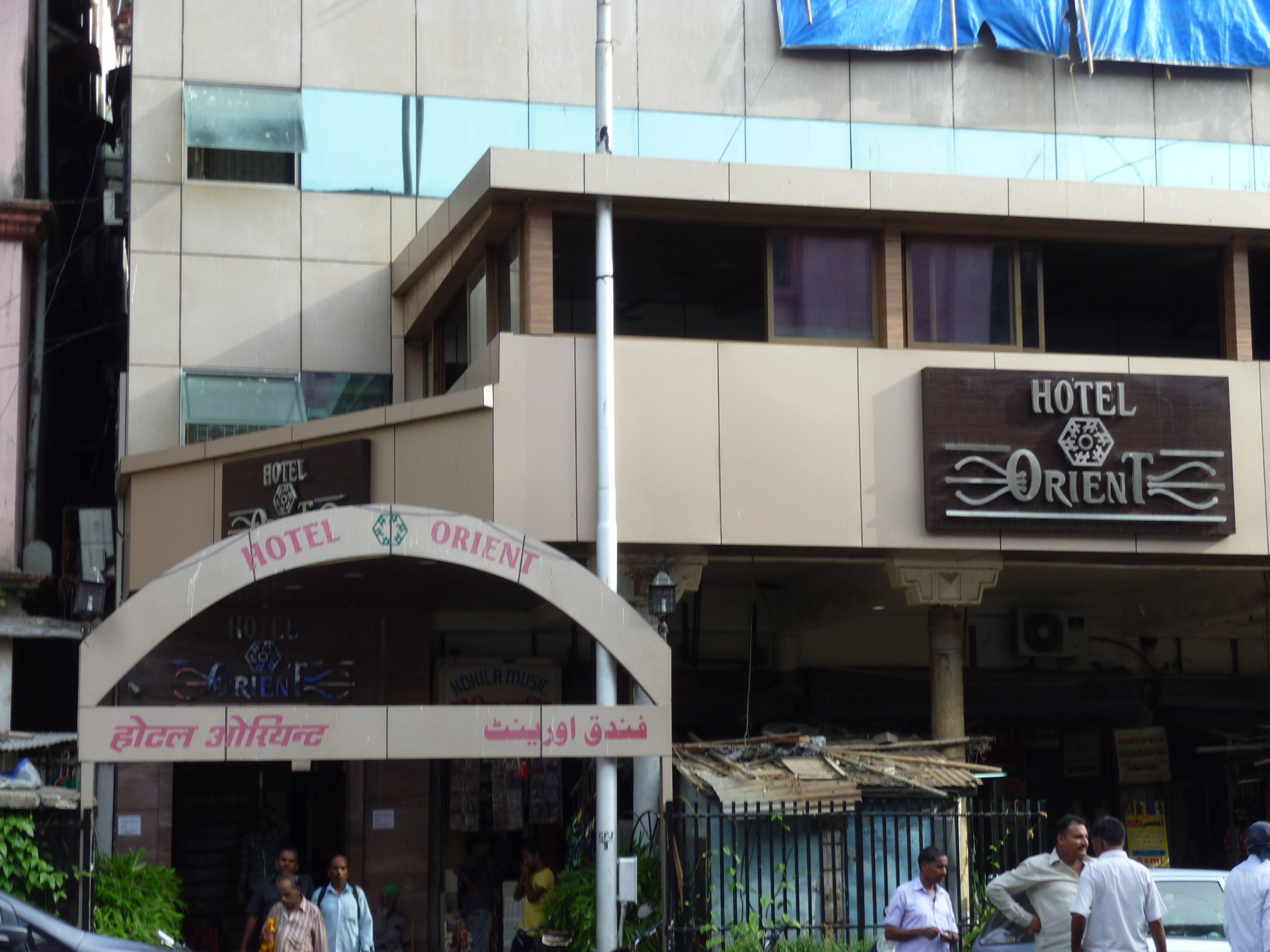 Orient Palace 2* Mumbai