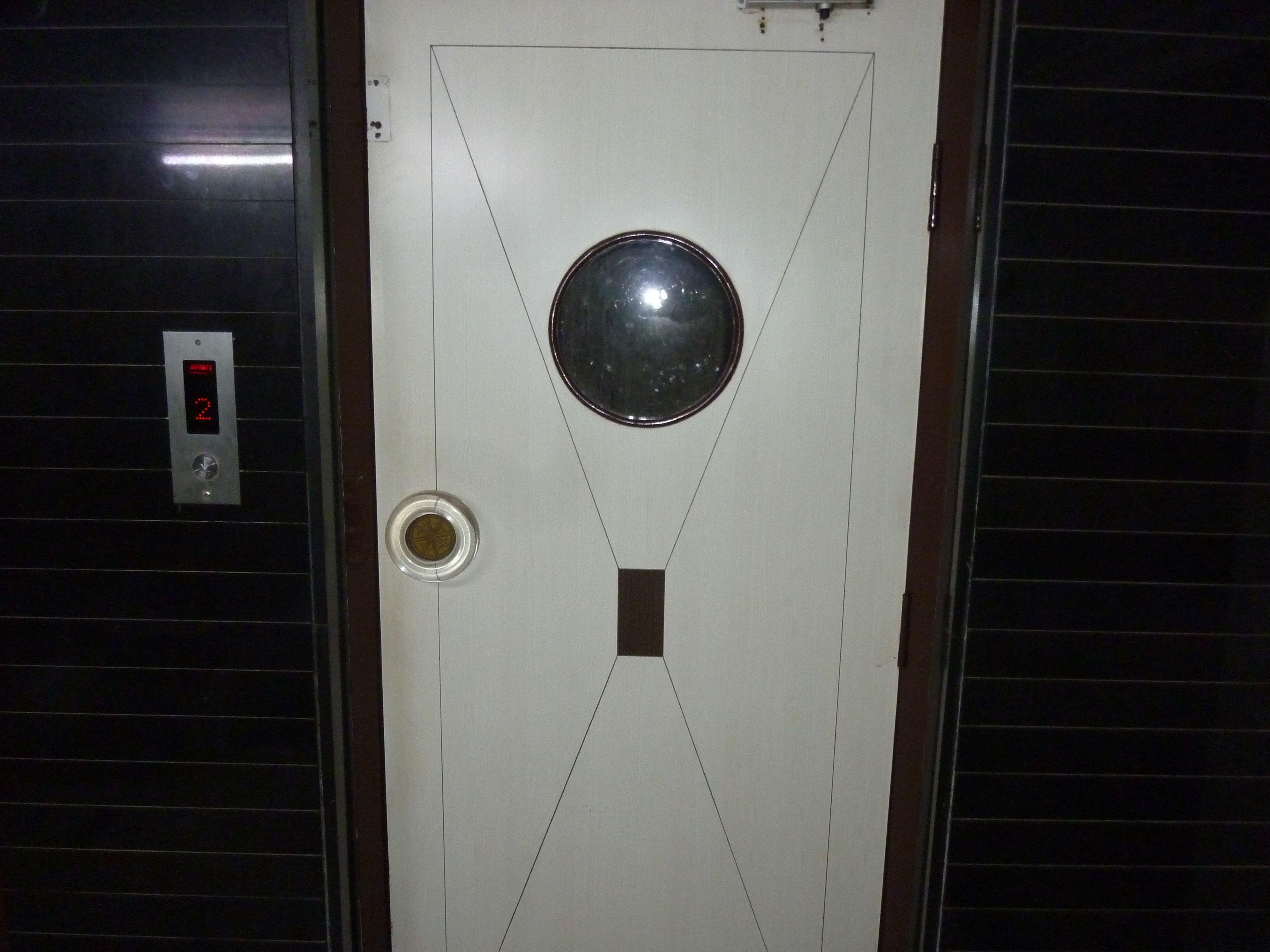 Balwas Hotel