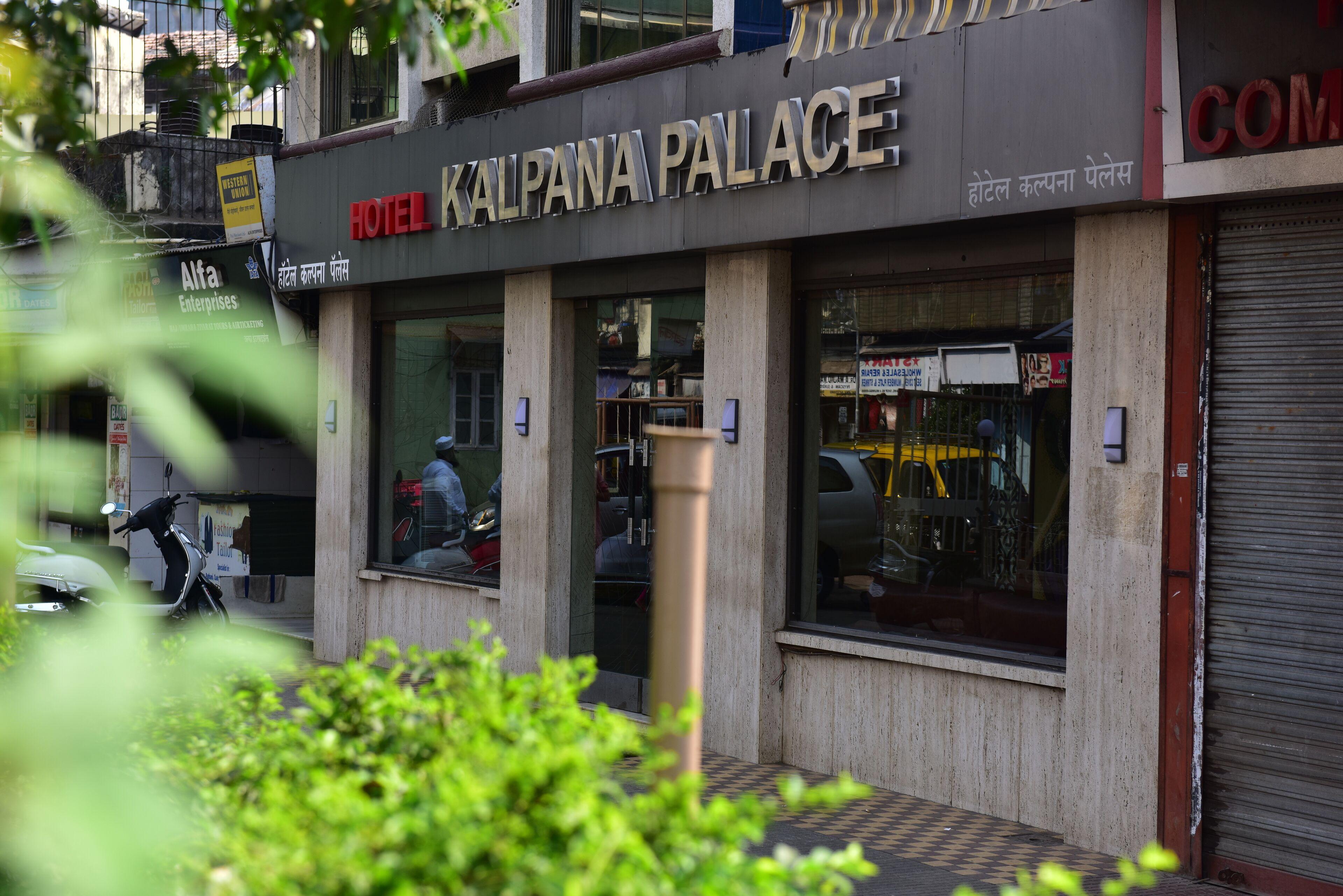 Hotel Kalpana Palace, Mumbai