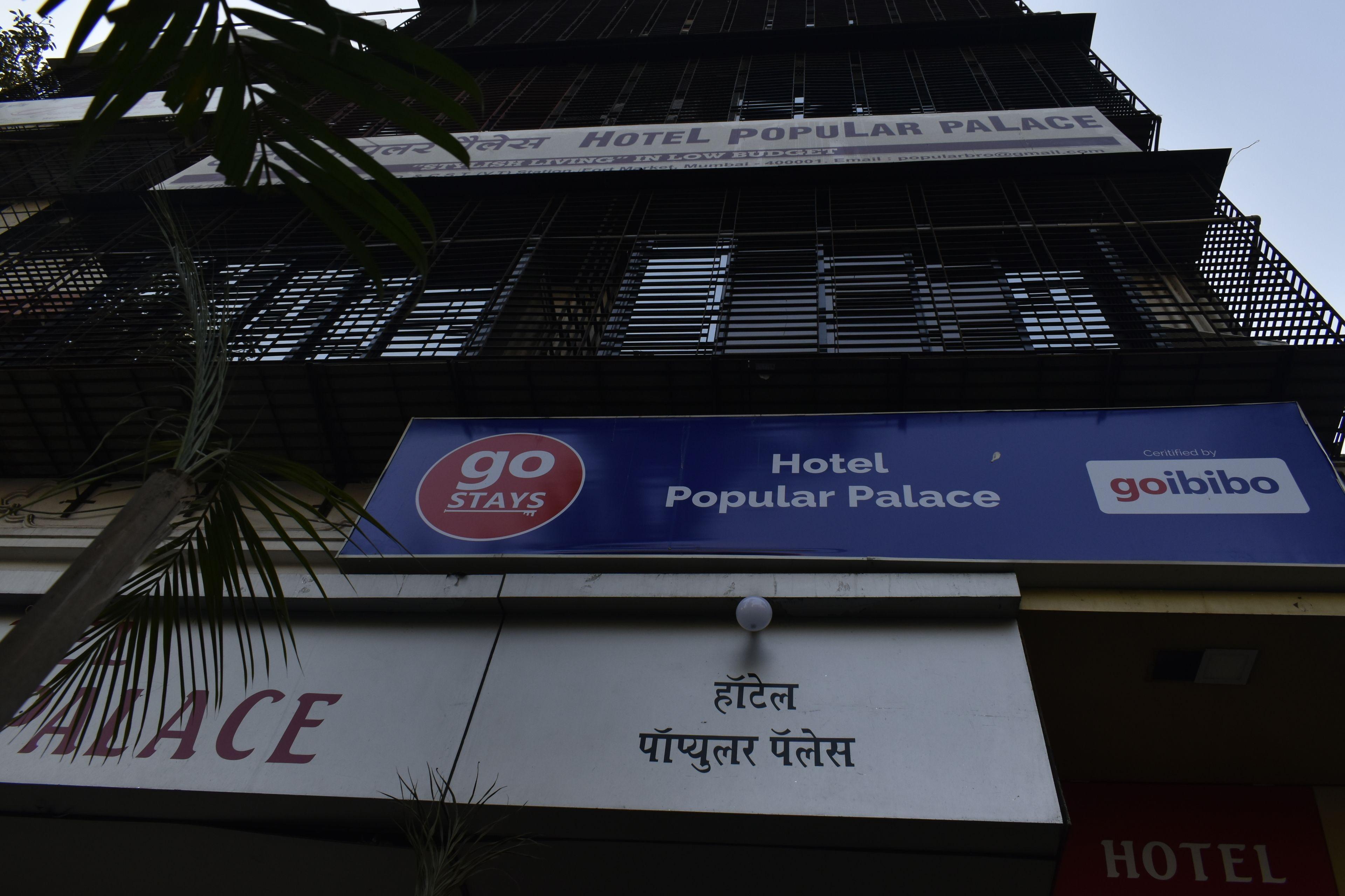 Popular Palace Hotel 2*