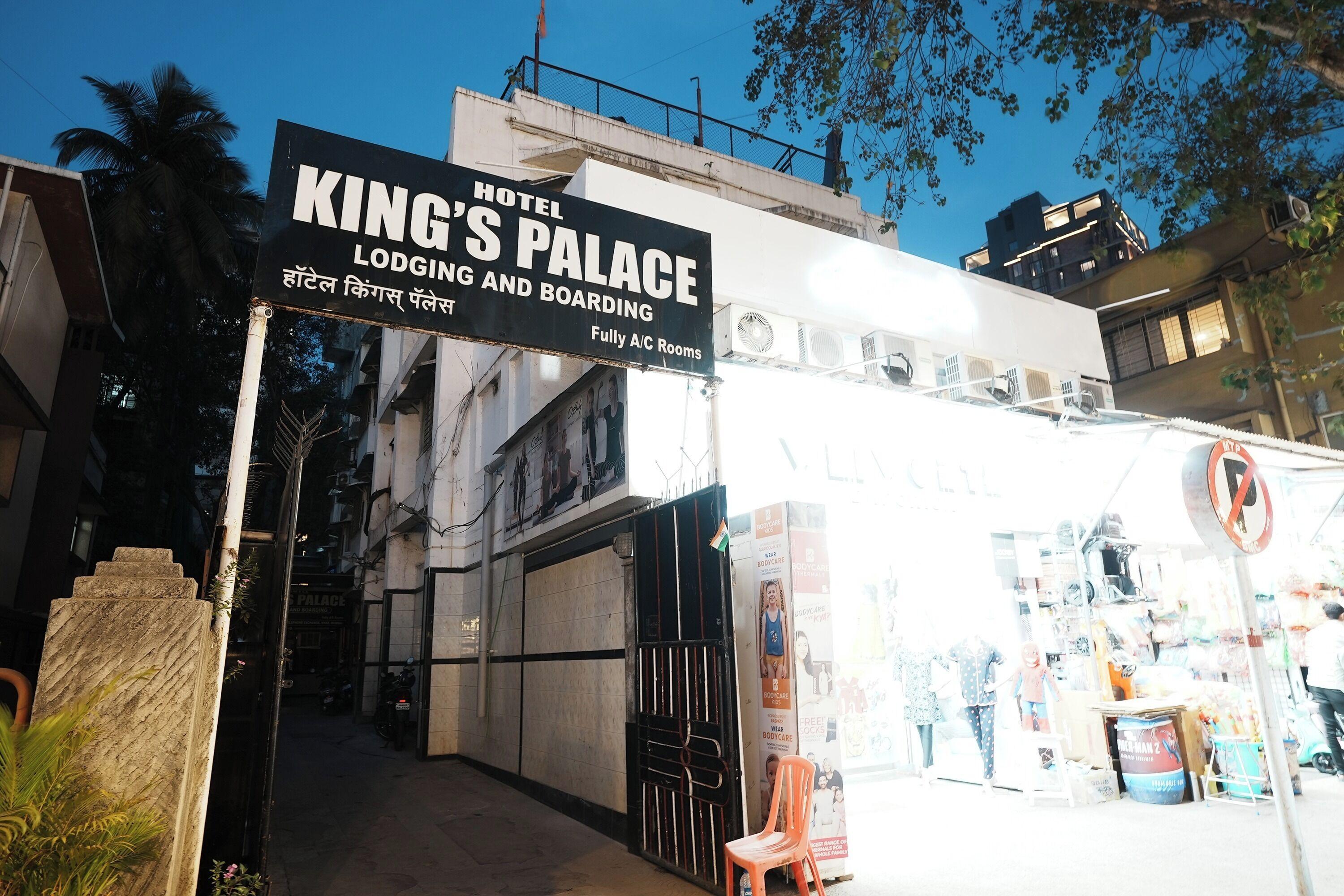 Kings Palace Hotel 3*