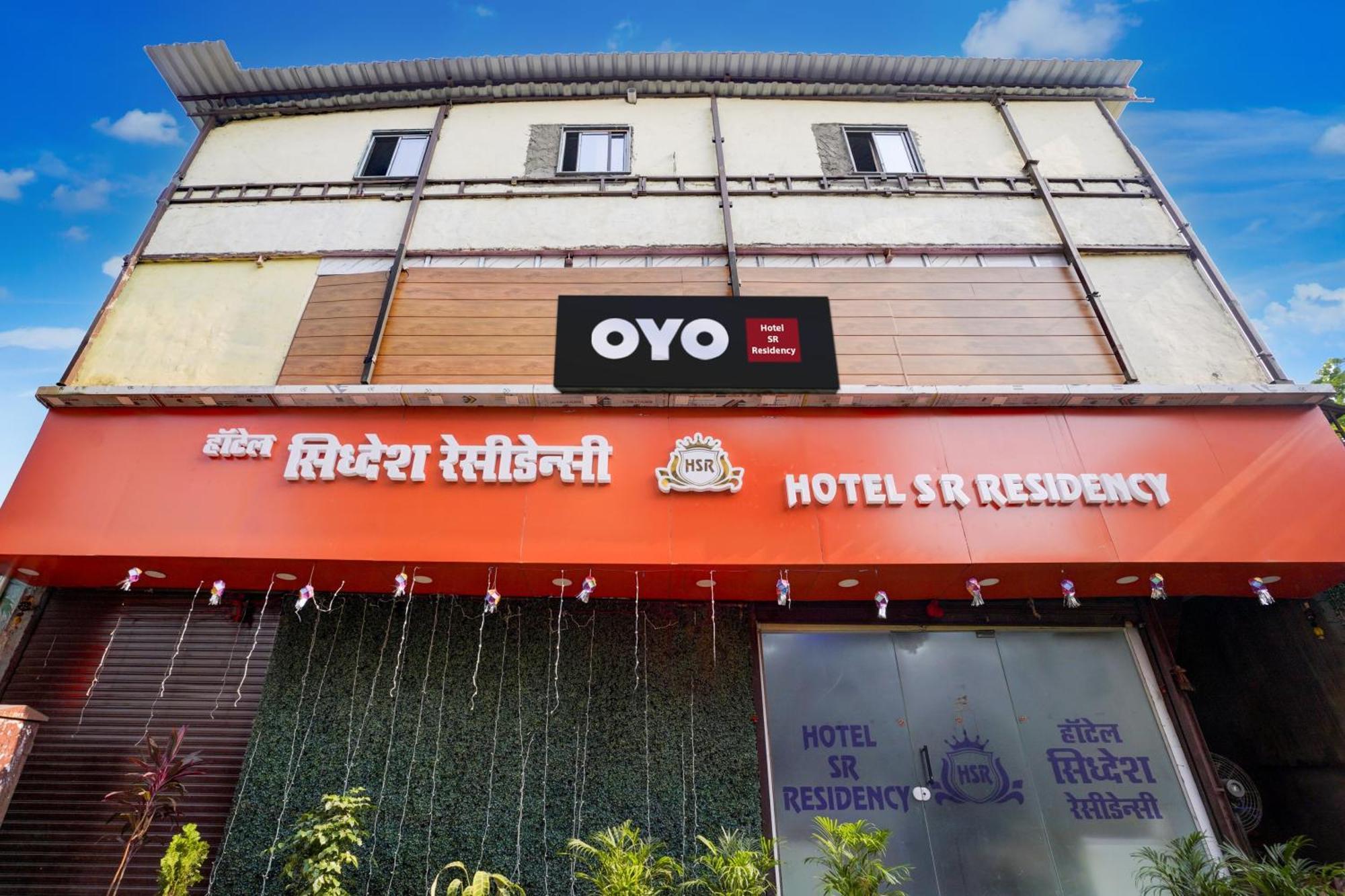 O Sr Residency Hotel 3*